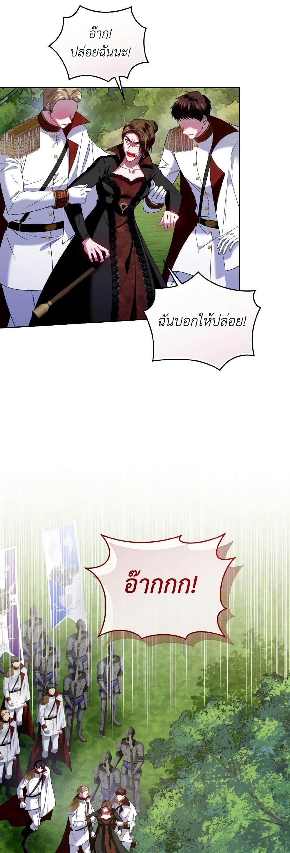 Manga-lc-com อ่านมังงะ อ่านการ์ตูน ออนไลน์ ฟรี I’m the Master of This Life ตอนที่ 1 2 3 4 5 6 7 8 9 10 11 12 13 14 ฟรี ไม่มีโฆษณา Manga-lc - อ่าน มังงะ อ่าน การ์ตูน ออนไลน์ อ่านมังงะ ฟรี