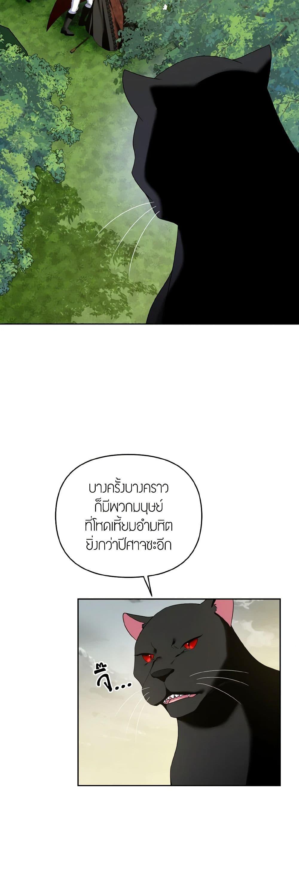 Manga-lc-com อ่านมังงะ อ่านการ์ตูน ออนไลน์ ฟรี I’m the Master of This Life ตอนที่ 1 2 3 4 5 6 7 8 9 10 11 12 13 14 ฟรี ไม่มีโฆษณา Manga-lc - อ่าน มังงะ อ่าน การ์ตูน ออนไลน์ อ่านมังงะ ฟรี