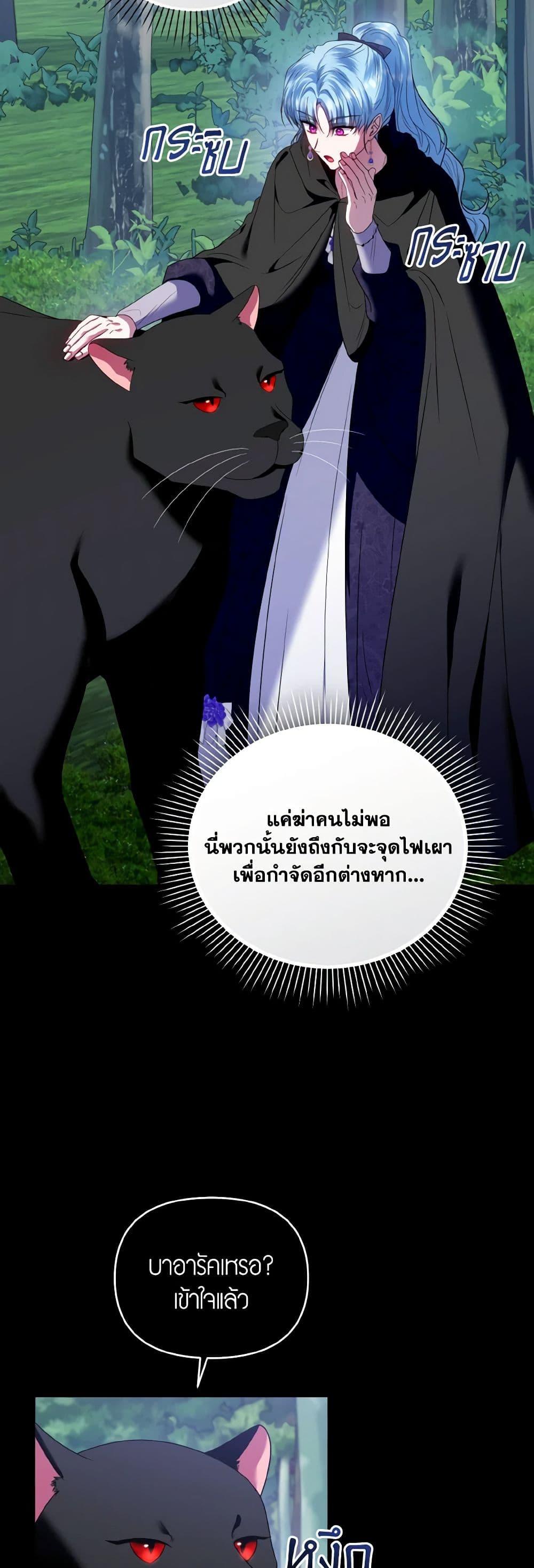 Manga-lc-com อ่านมังงะ อ่านการ์ตูน ออนไลน์ ฟรี I’m the Master of This Life ตอนที่ 1 2 3 4 5 6 7 8 9 10 11 12 13 14 ฟรี ไม่มีโฆษณา Manga-lc - อ่าน มังงะ อ่าน การ์ตูน ออนไลน์ อ่านมังงะ ฟรี