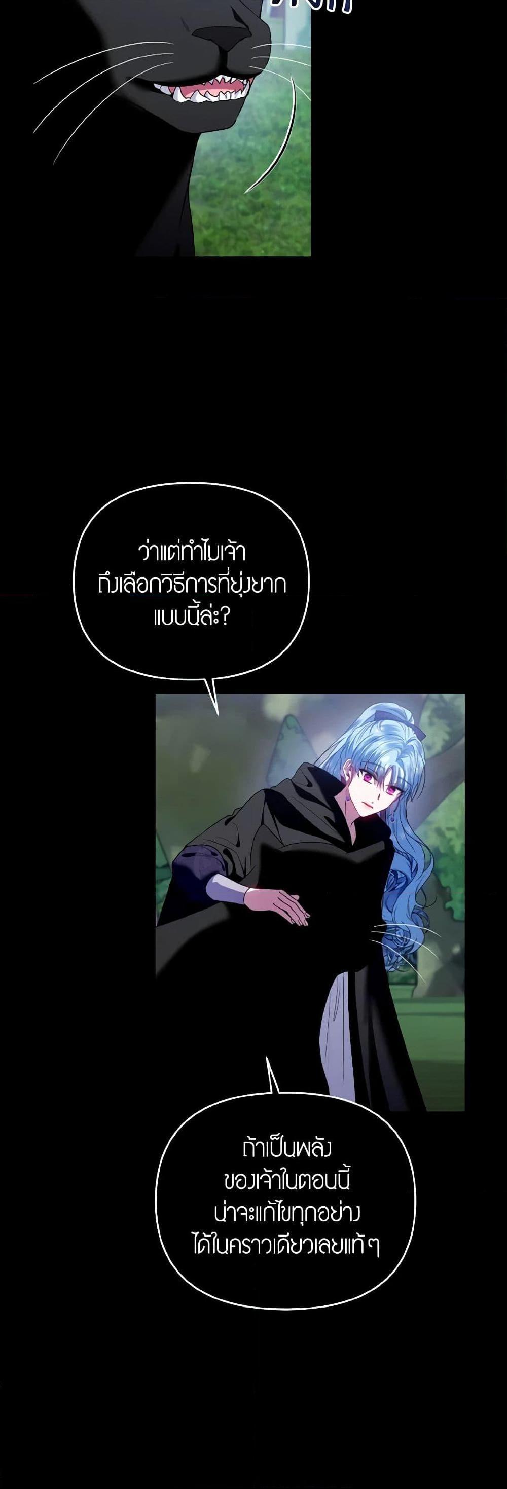Manga-lc-com อ่านมังงะ อ่านการ์ตูน ออนไลน์ ฟรี I’m the Master of This Life ตอนที่ 1 2 3 4 5 6 7 8 9 10 11 12 13 14 ฟรี ไม่มีโฆษณา Manga-lc - อ่าน มังงะ อ่าน การ์ตูน ออนไลน์ อ่านมังงะ ฟรี