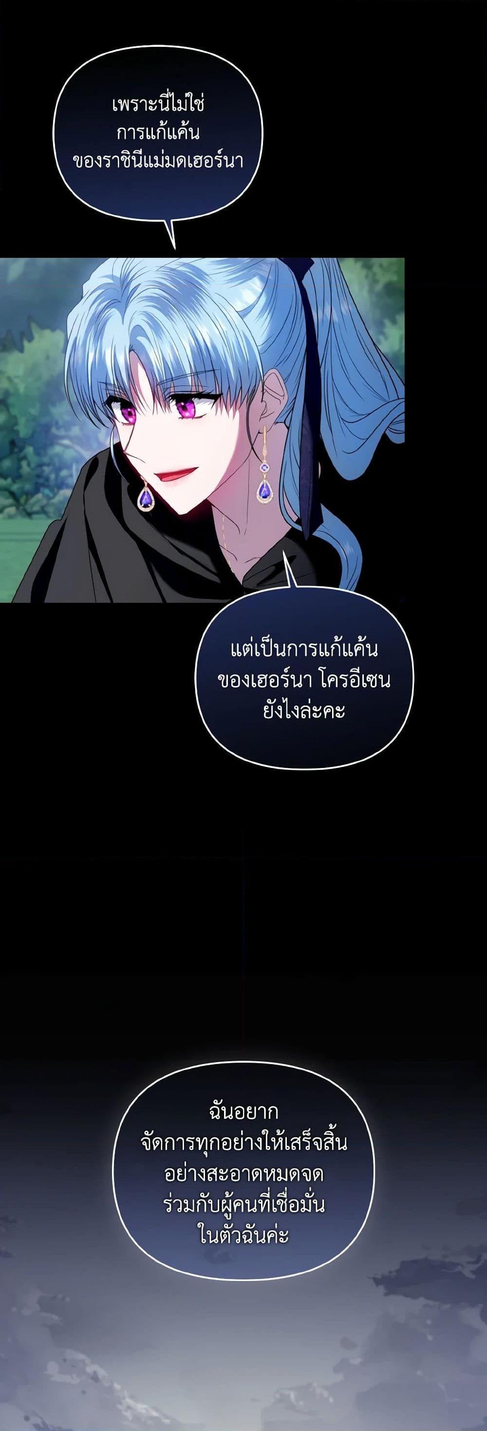 Manga-lc-com อ่านมังงะ อ่านการ์ตูน ออนไลน์ ฟรี I’m the Master of This Life ตอนที่ 1 2 3 4 5 6 7 8 9 10 11 12 13 14 ฟรี ไม่มีโฆษณา Manga-lc - อ่าน มังงะ อ่าน การ์ตูน ออนไลน์ อ่านมังงะ ฟรี