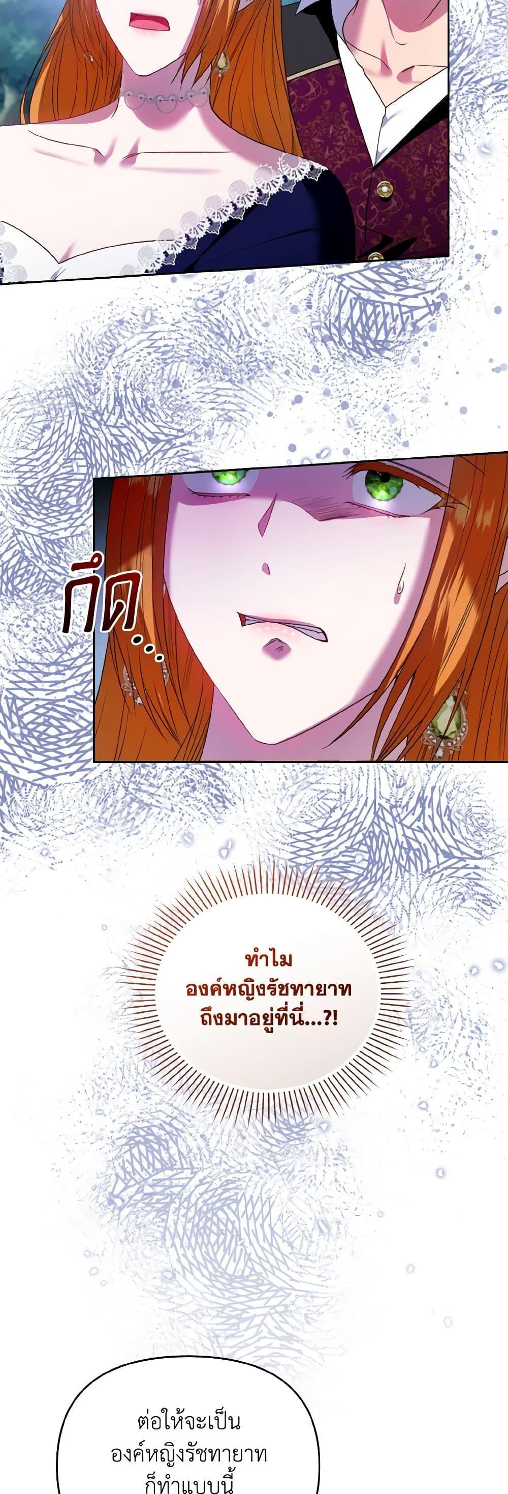 Manga-lc-com อ่านมังงะ อ่านการ์ตูน ออนไลน์ ฟรี I’m the Master of This Life ตอนที่ 1 2 3 4 5 6 7 8 9 10 11 12 13 14 ฟรี ไม่มีโฆษณา Manga-lc - อ่าน มังงะ อ่าน การ์ตูน ออนไลน์ อ่านมังงะ ฟรี