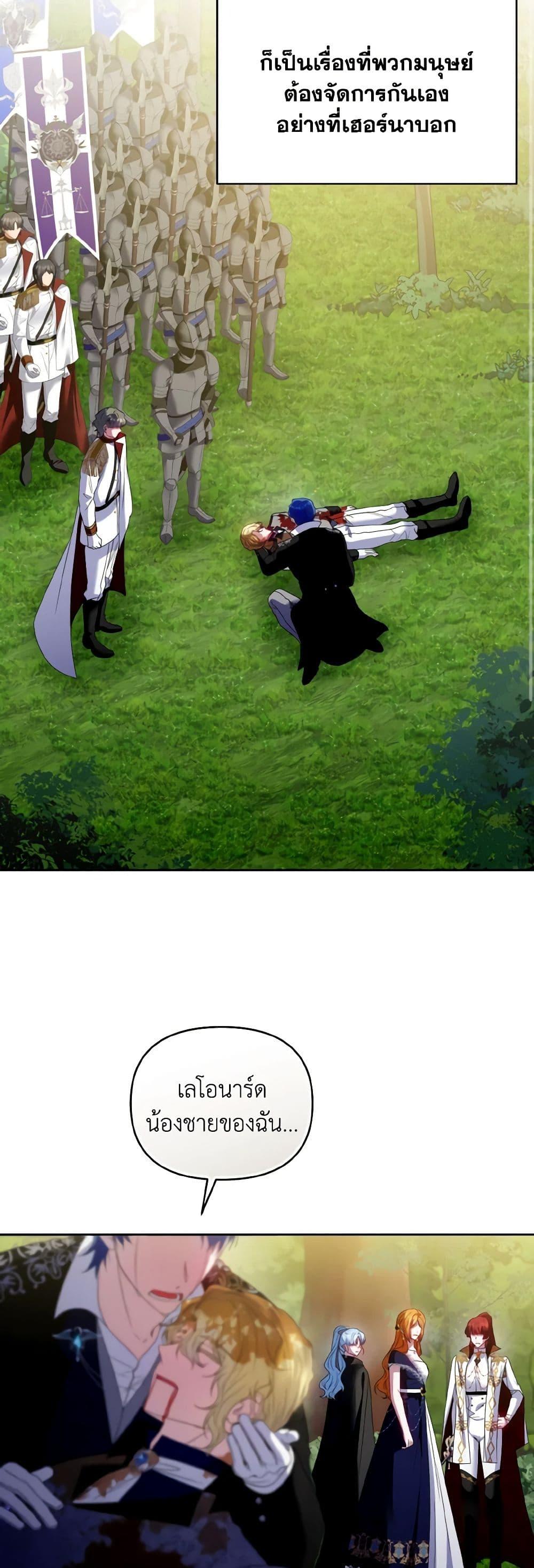 Manga-lc-com อ่านมังงะ อ่านการ์ตูน ออนไลน์ ฟรี I’m the Master of This Life ตอนที่ 1 2 3 4 5 6 7 8 9 10 11 12 13 14 ฟรี ไม่มีโฆษณา Manga-lc - อ่าน มังงะ อ่าน การ์ตูน ออนไลน์ อ่านมังงะ ฟรี