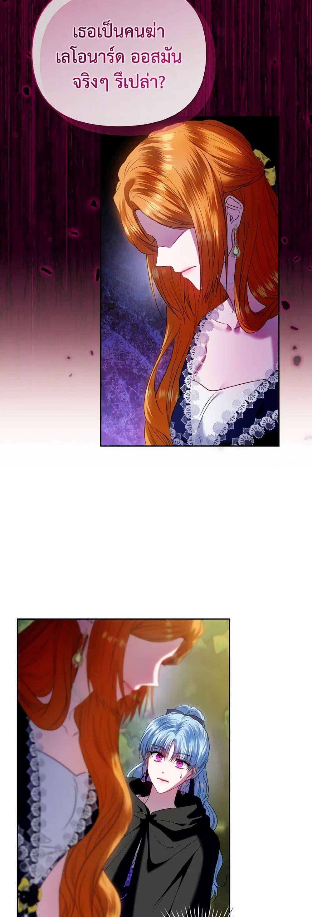 Manga-lc-com อ่านมังงะ อ่านการ์ตูน ออนไลน์ ฟรี I’m the Master of This Life ตอนที่ 1 2 3 4 5 6 7 8 9 10 11 12 13 14 ฟรี ไม่มีโฆษณา Manga-lc - อ่าน มังงะ อ่าน การ์ตูน ออนไลน์ อ่านมังงะ ฟรี