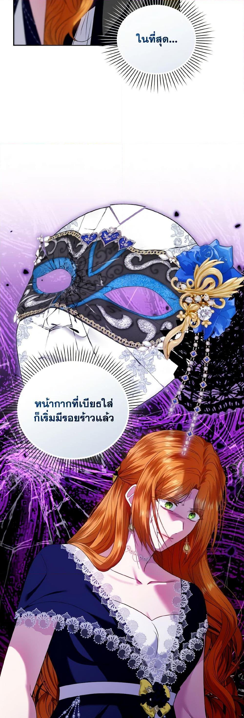 Manga-lc-com อ่านมังงะ อ่านการ์ตูน ออนไลน์ ฟรี I’m the Master of This Life ตอนที่ 1 2 3 4 5 6 7 8 9 10 11 12 13 14 ฟรี ไม่มีโฆษณา Manga-lc - อ่าน มังงะ อ่าน การ์ตูน ออนไลน์ อ่านมังงะ ฟรี