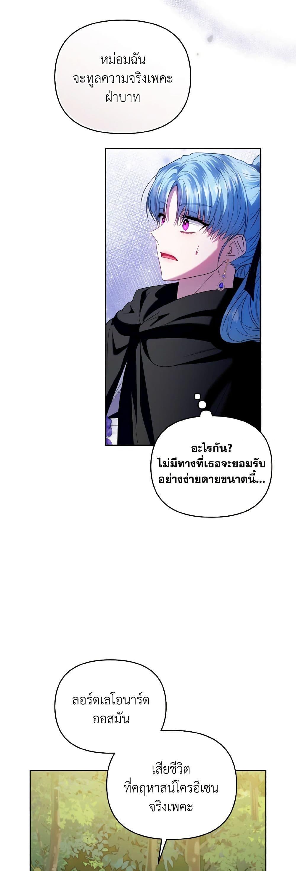 Manga-lc-com อ่านมังงะ อ่านการ์ตูน ออนไลน์ ฟรี I’m the Master of This Life ตอนที่ 1 2 3 4 5 6 7 8 9 10 11 12 13 14 ฟรี ไม่มีโฆษณา Manga-lc - อ่าน มังงะ อ่าน การ์ตูน ออนไลน์ อ่านมังงะ ฟรี