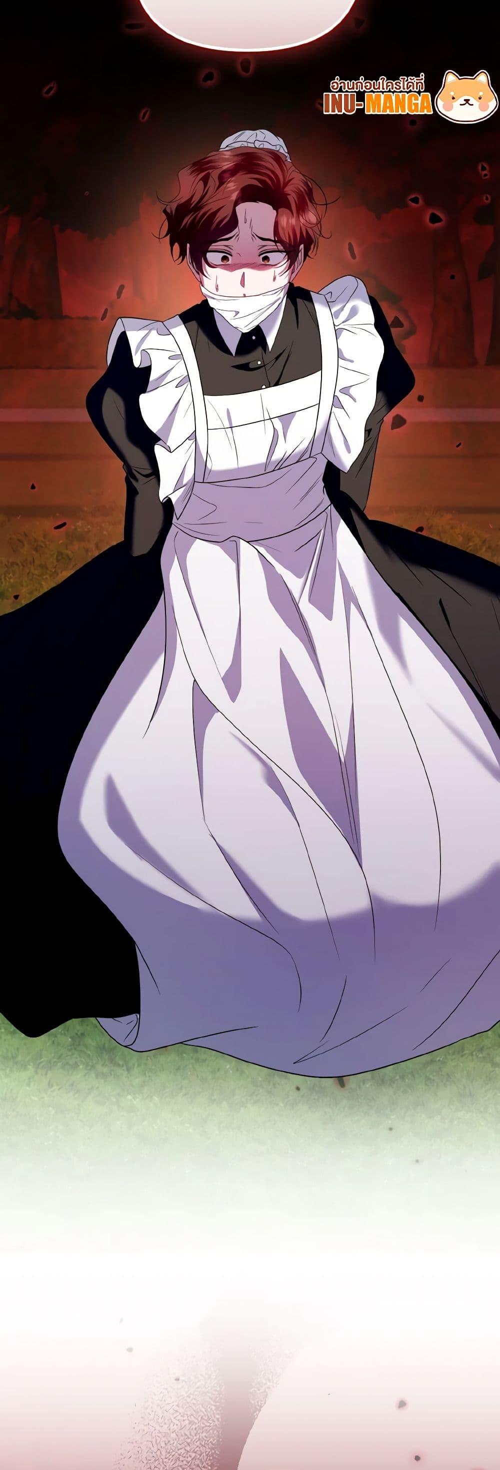 Manga-lc-com อ่านมังงะ อ่านการ์ตูน ออนไลน์ ฟรี I’m the Master of This Life ตอนที่ 1 2 3 4 5 6 7 8 9 10 11 12 13 14 ฟรี ไม่มีโฆษณา Manga-lc - อ่าน มังงะ อ่าน การ์ตูน ออนไลน์ อ่านมังงะ ฟรี