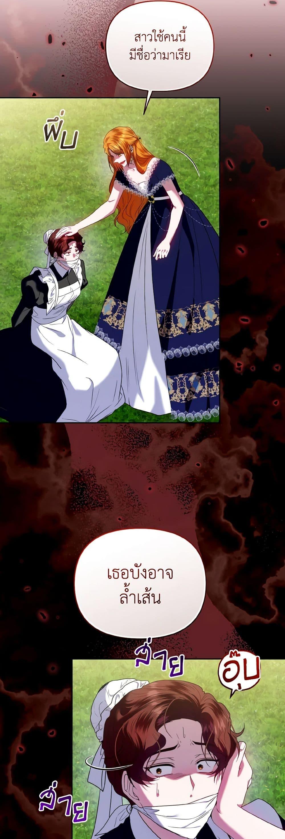 Manga-lc-com อ่านมังงะ อ่านการ์ตูน ออนไลน์ ฟรี I’m the Master of This Life ตอนที่ 1 2 3 4 5 6 7 8 9 10 11 12 13 14 ฟรี ไม่มีโฆษณา Manga-lc - อ่าน มังงะ อ่าน การ์ตูน ออนไลน์ อ่านมังงะ ฟรี