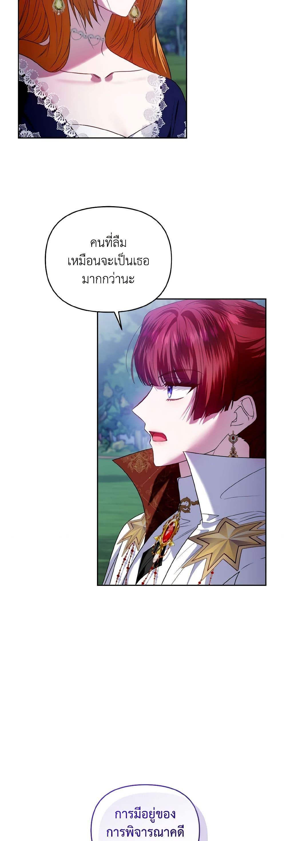 Manga-lc-com อ่านมังงะ อ่านการ์ตูน ออนไลน์ ฟรี I’m the Master of This Life ตอนที่ 1 2 3 4 5 6 7 8 9 10 11 12 13 14 ฟรี ไม่มีโฆษณา Manga-lc - อ่าน มังงะ อ่าน การ์ตูน ออนไลน์ อ่านมังงะ ฟรี