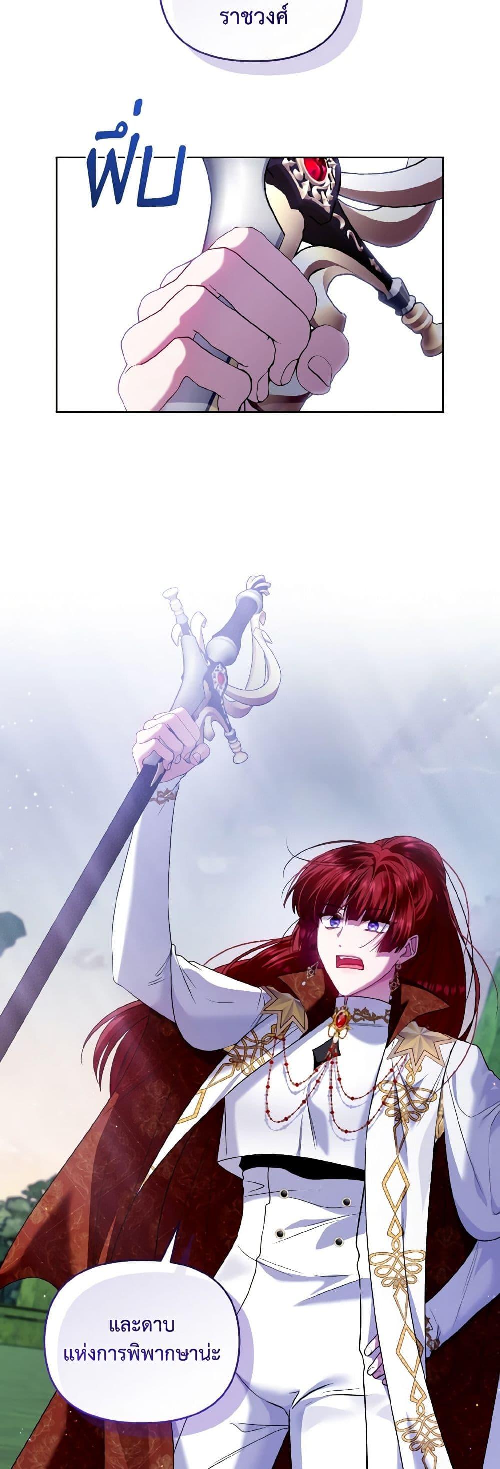 Manga-lc-com อ่านมังงะ อ่านการ์ตูน ออนไลน์ ฟรี I’m the Master of This Life ตอนที่ 1 2 3 4 5 6 7 8 9 10 11 12 13 14 ฟรี ไม่มีโฆษณา Manga-lc - อ่าน มังงะ อ่าน การ์ตูน ออนไลน์ อ่านมังงะ ฟรี