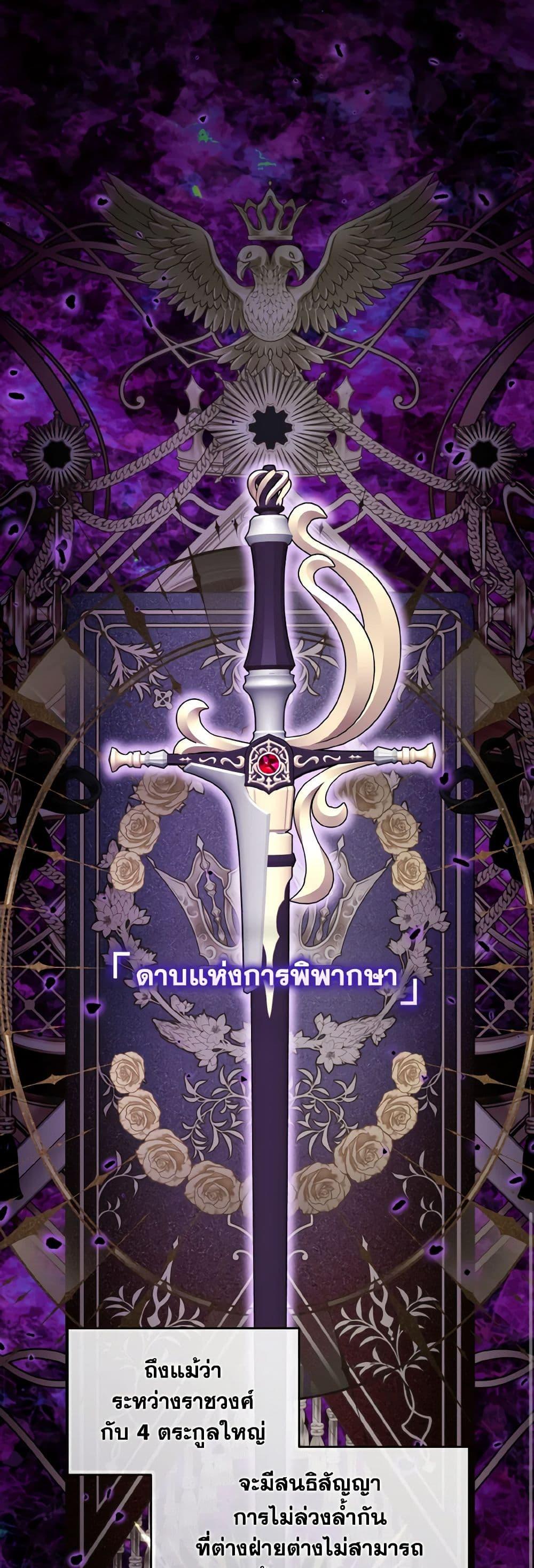 Manga-lc-com อ่านมังงะ อ่านการ์ตูน ออนไลน์ ฟรี I’m the Master of This Life ตอนที่ 1 2 3 4 5 6 7 8 9 10 11 12 13 14 ฟรี ไม่มีโฆษณา Manga-lc - อ่าน มังงะ อ่าน การ์ตูน ออนไลน์ อ่านมังงะ ฟรี