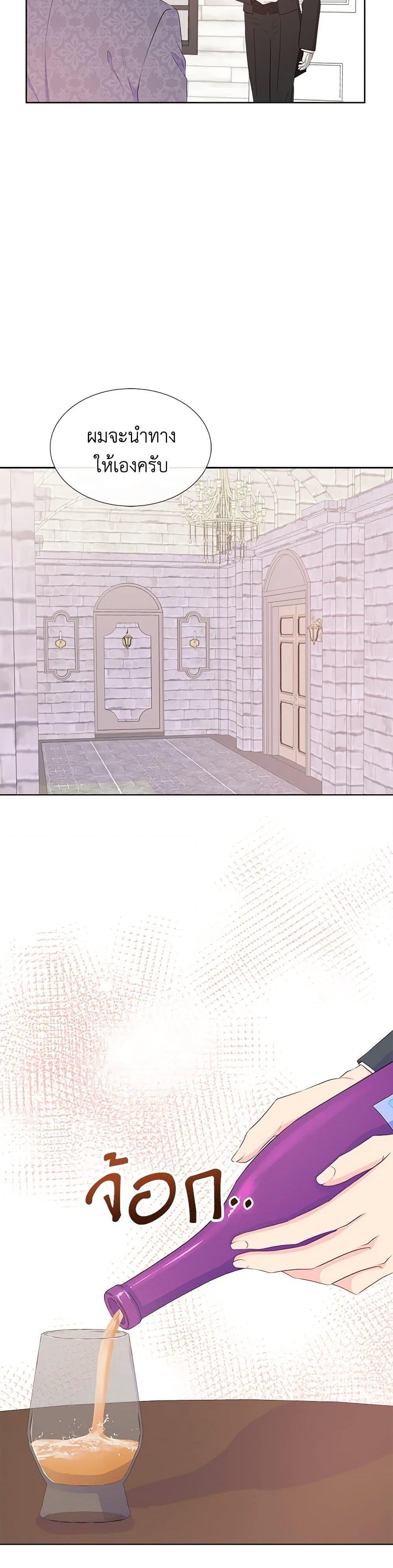 Manga-lc-com อ่านมังงะ อ่านการ์ตูน ออนไลน์ ฟรี Don’t Trust the Female Lead ตอนที่ 1 2 3 4 5 6 7 8 9 10 11 12 13 14 ฟรี ไม่มีโฆษณา Manga-lc - อ่าน มังงะ อ่าน การ์ตูน ออนไลน์ อ่านมังงะ ฟรี