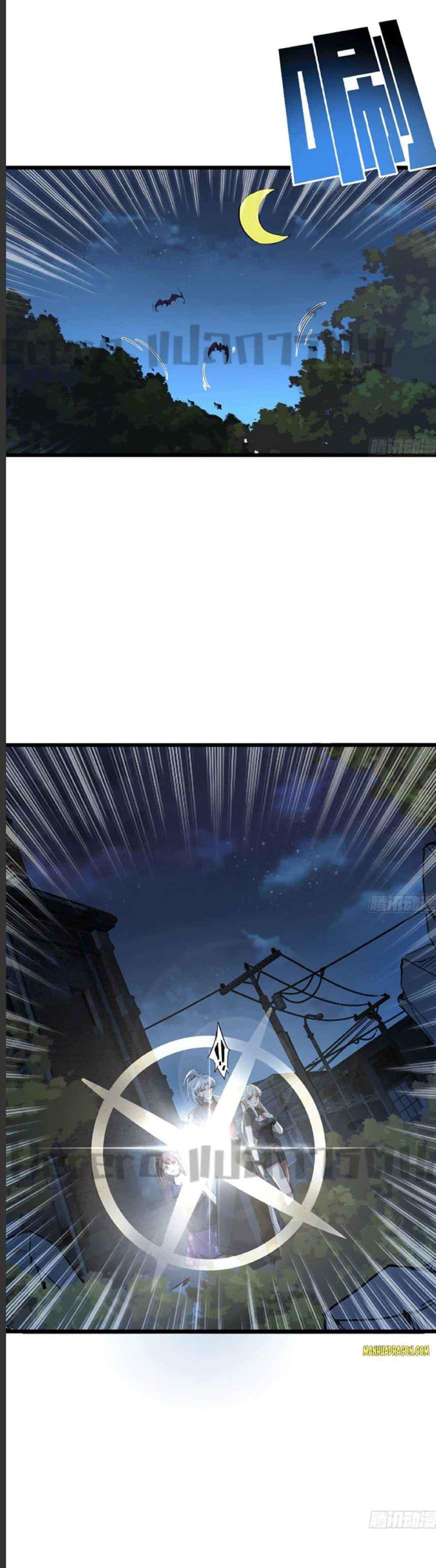 Manga-lc-com อ่านมังงะ อ่านการ์ตูน ออนไลน์ ฟรี Unlock 99 Heroines in End Times ตอนที่ 1 2 3 4 5 6 7 8 9 10 11 12 13 14 ฟรี ไม่มีโฆษณา Manga-lc - อ่าน มังงะ อ่าน การ์ตูน ออนไลน์ อ่านมังงะ ฟรี