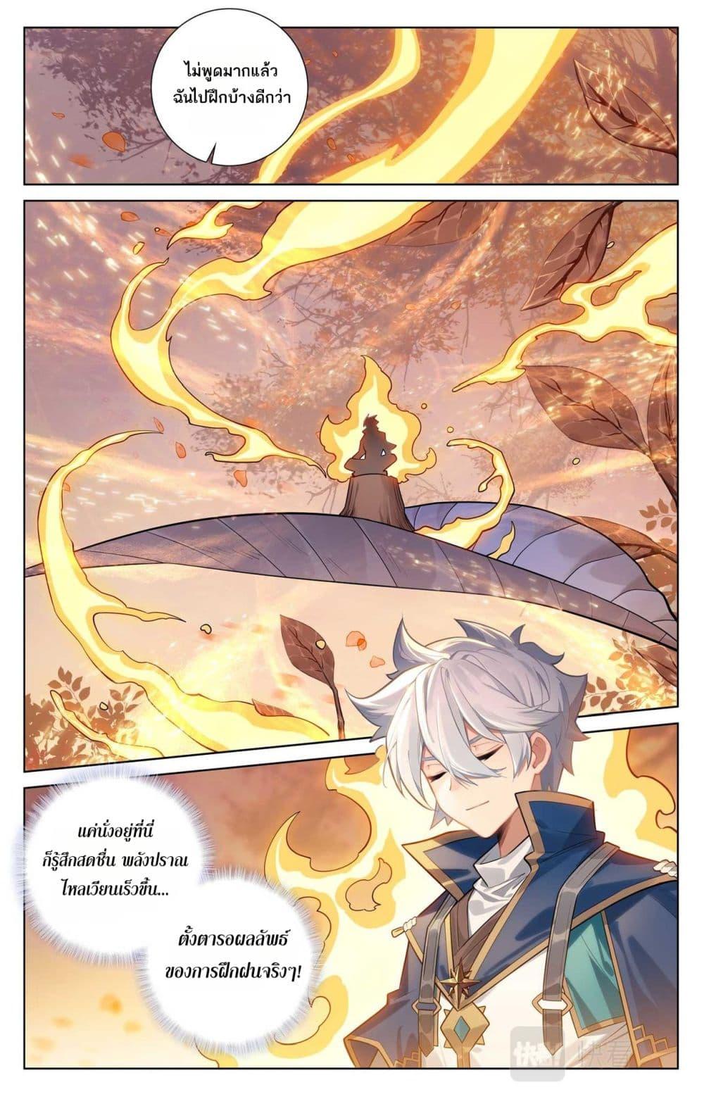 Manga-lc-com อ่านมังงะ อ่านการ์ตูน ออนไลน์ ฟรี Absolute Resonance ตอนที่ 1 2 3 4 5 6 7 8 9 10 11 12 13 14 ฟรี ไม่มีโฆษณา Manga-lc - อ่าน มังงะ อ่าน การ์ตูน ออนไลน์ อ่านมังงะ ฟรี