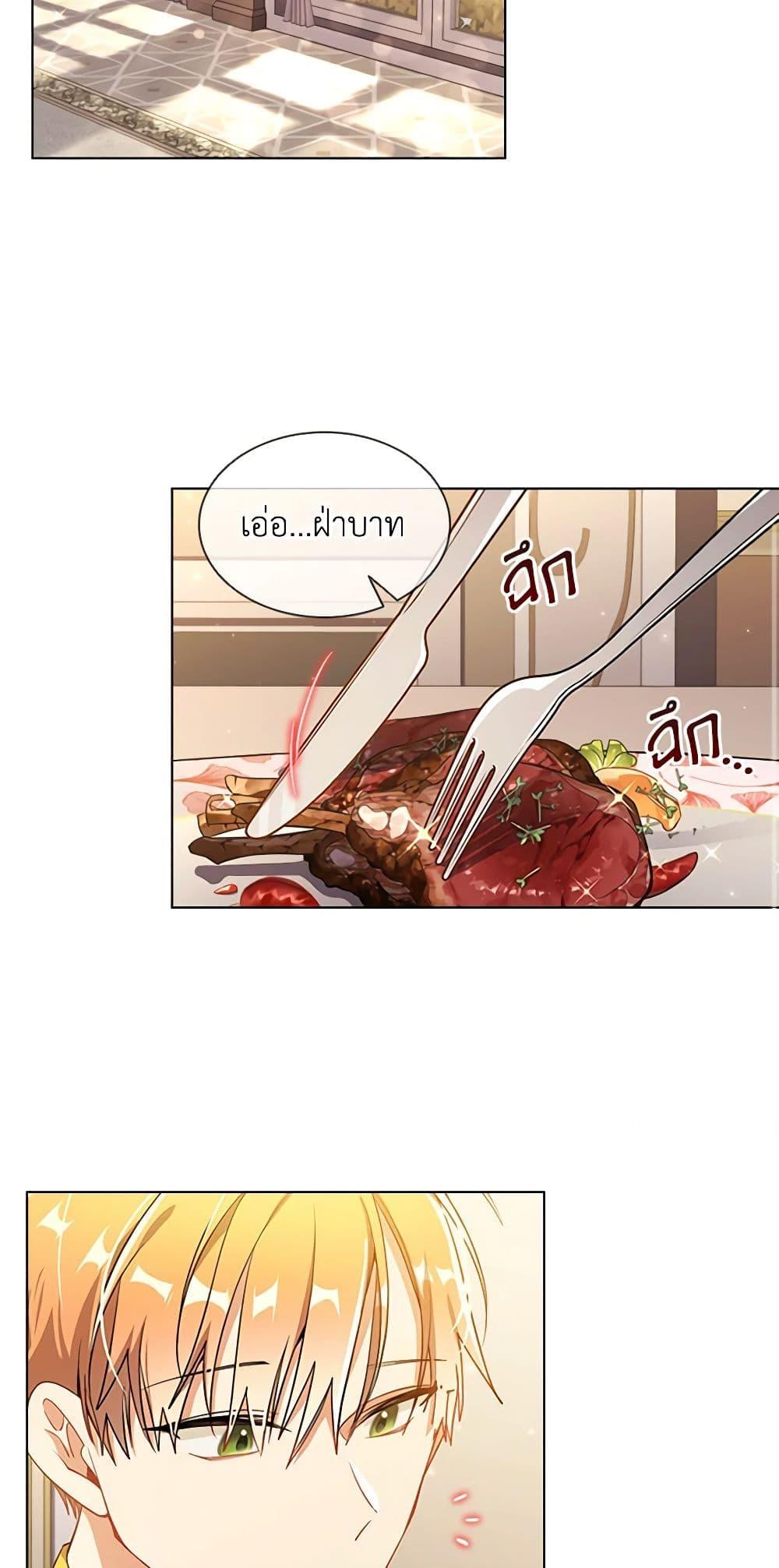 Manga-lc-com อ่านมังงะ อ่านการ์ตูน ออนไลน์ ฟรี The Meaning of You ตอนที่ 1 2 3 4 5 6 7 8 9 10 11 12 13 14 ฟรี ไม่มีโฆษณา Manga-lc - อ่าน มังงะ อ่าน การ์ตูน ออนไลน์ อ่านมังงะ ฟรี