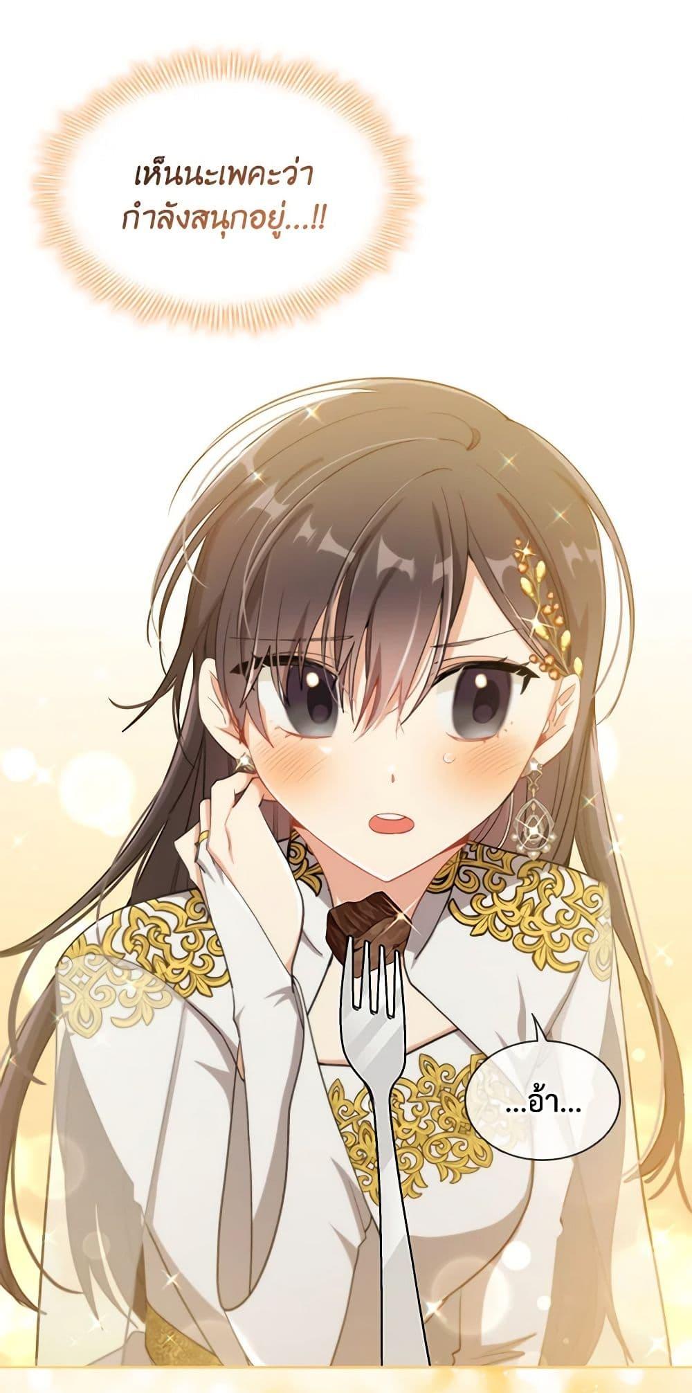 Manga-lc-com อ่านมังงะ อ่านการ์ตูน ออนไลน์ ฟรี The Meaning of You ตอนที่ 1 2 3 4 5 6 7 8 9 10 11 12 13 14 ฟรี ไม่มีโฆษณา Manga-lc - อ่าน มังงะ อ่าน การ์ตูน ออนไลน์ อ่านมังงะ ฟรี