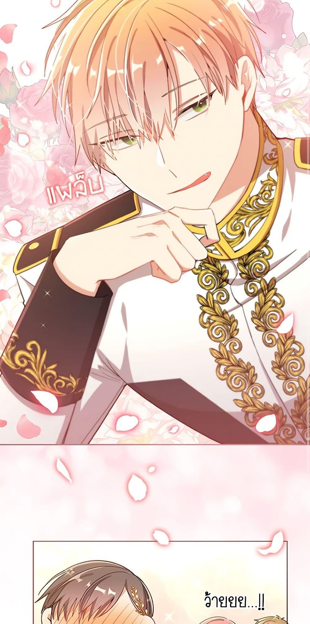 Manga-lc-com อ่านมังงะ อ่านการ์ตูน ออนไลน์ ฟรี The Meaning of You ตอนที่ 1 2 3 4 5 6 7 8 9 10 11 12 13 14 ฟรี ไม่มีโฆษณา Manga-lc - อ่าน มังงะ อ่าน การ์ตูน ออนไลน์ อ่านมังงะ ฟรี