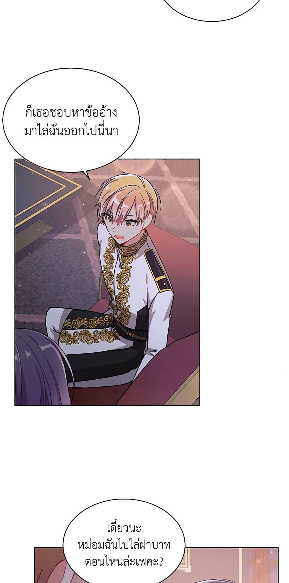 Manga-lc-com อ่านมังงะ อ่านการ์ตูน ออนไลน์ ฟรี The Meaning of You ตอนที่ 1 2 3 4 5 6 7 8 9 10 11 12 13 14 ฟรี ไม่มีโฆษณา Manga-lc - อ่าน มังงะ อ่าน การ์ตูน ออนไลน์ อ่านมังงะ ฟรี