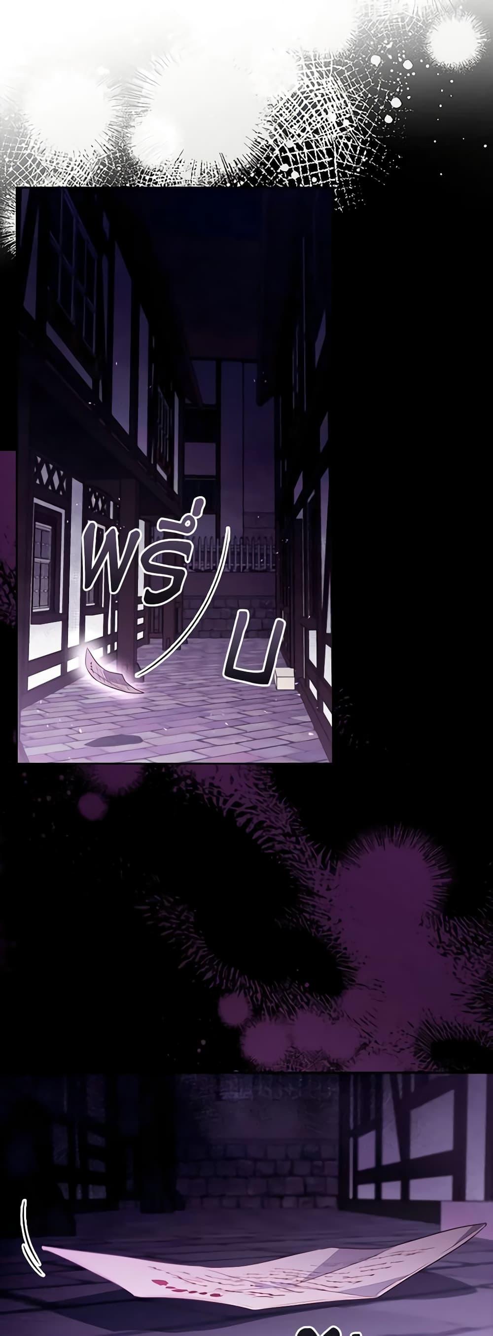 Manga-lc-com อ่านมังงะ อ่านการ์ตูน ออนไลน์ ฟรี An Extra In The Family Is The First To Be Abandoned ตอนที่ 1 2 3 4 5 6 7 8 9 10 11 12 13 14 ฟรี ไม่มีโฆษณา Manga-lc - อ่าน มังงะ อ่าน การ์ตูน ออนไลน์ อ่านมังงะ ฟรี