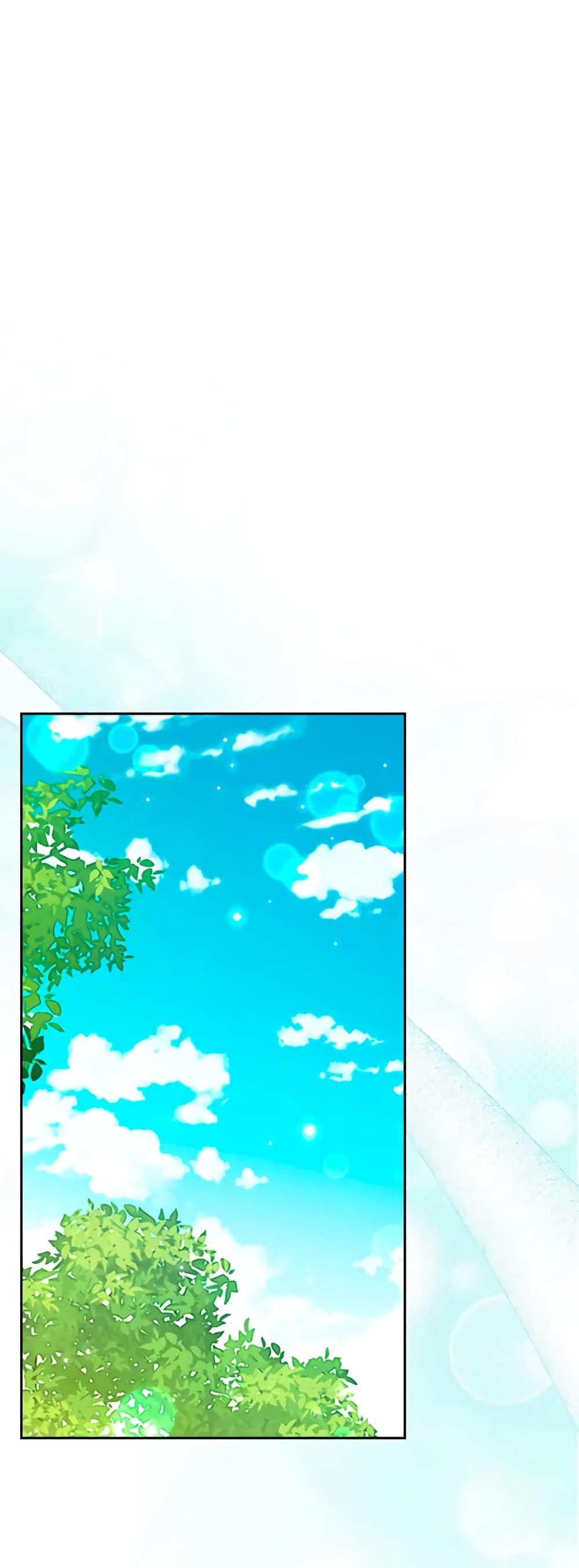 Manga-lc-com อ่านมังงะ อ่านการ์ตูน ออนไลน์ ฟรี An Extra In The Family Is The First To Be Abandoned ตอนที่ 1 2 3 4 5 6 7 8 9 10 11 12 13 14 ฟรี ไม่มีโฆษณา Manga-lc - อ่าน มังงะ อ่าน การ์ตูน ออนไลน์ อ่านมังงะ ฟรี