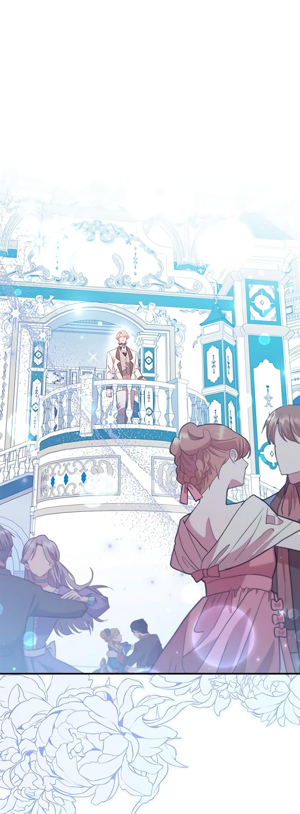 Manga-lc-com อ่านมังงะ อ่านการ์ตูน ออนไลน์ ฟรี An Extra In The Family Is The First To Be Abandoned ตอนที่ 1 2 3 4 5 6 7 8 9 10 11 12 13 14 ฟรี ไม่มีโฆษณา Manga-lc - อ่าน มังงะ อ่าน การ์ตูน ออนไลน์ อ่านมังงะ ฟรี