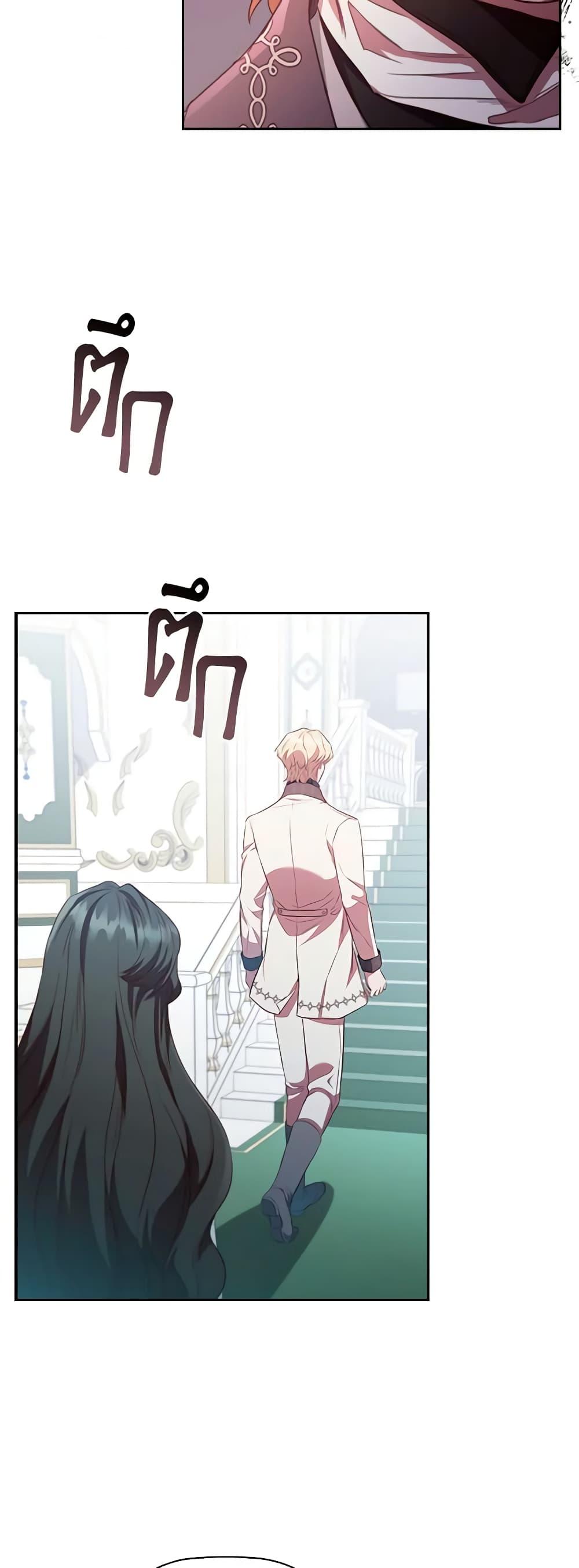 Manga-lc-com อ่านมังงะ อ่านการ์ตูน ออนไลน์ ฟรี An Extra In The Family Is The First To Be Abandoned ตอนที่ 1 2 3 4 5 6 7 8 9 10 11 12 13 14 ฟรี ไม่มีโฆษณา Manga-lc - อ่าน มังงะ อ่าน การ์ตูน ออนไลน์ อ่านมังงะ ฟรี