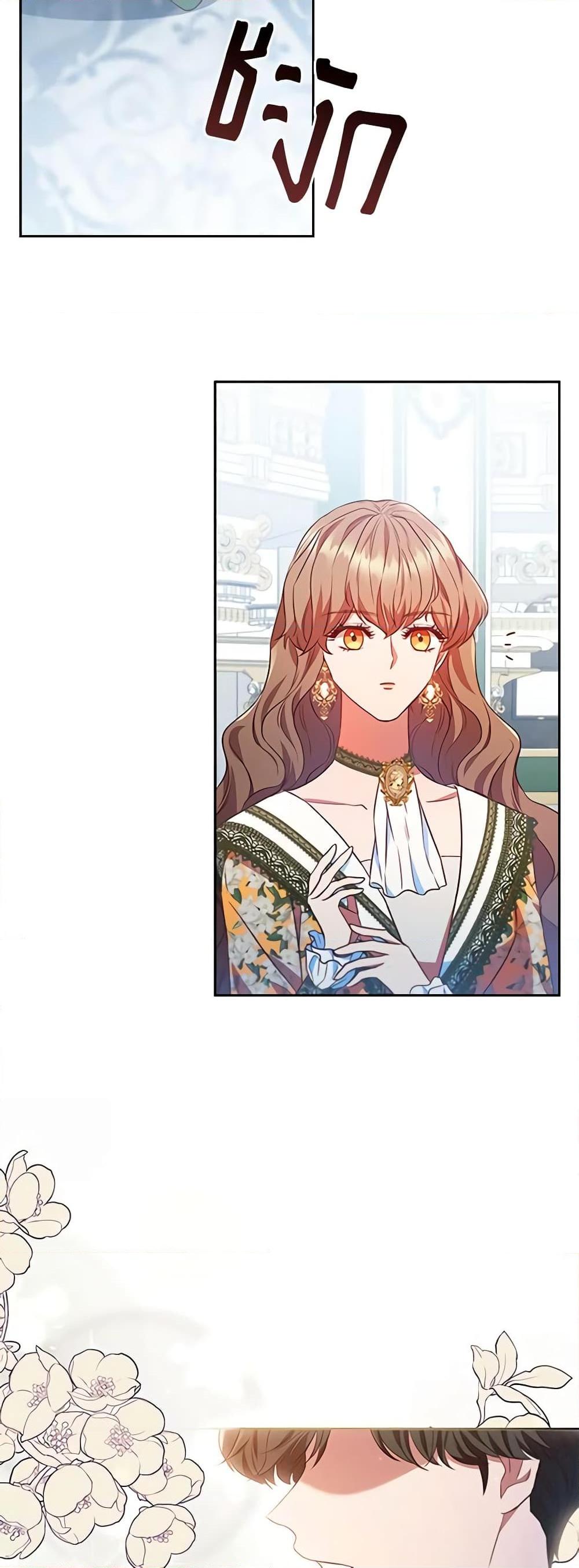Manga-lc-com อ่านมังงะ อ่านการ์ตูน ออนไลน์ ฟรี An Extra In The Family Is The First To Be Abandoned ตอนที่ 1 2 3 4 5 6 7 8 9 10 11 12 13 14 ฟรี ไม่มีโฆษณา Manga-lc - อ่าน มังงะ อ่าน การ์ตูน ออนไลน์ อ่านมังงะ ฟรี