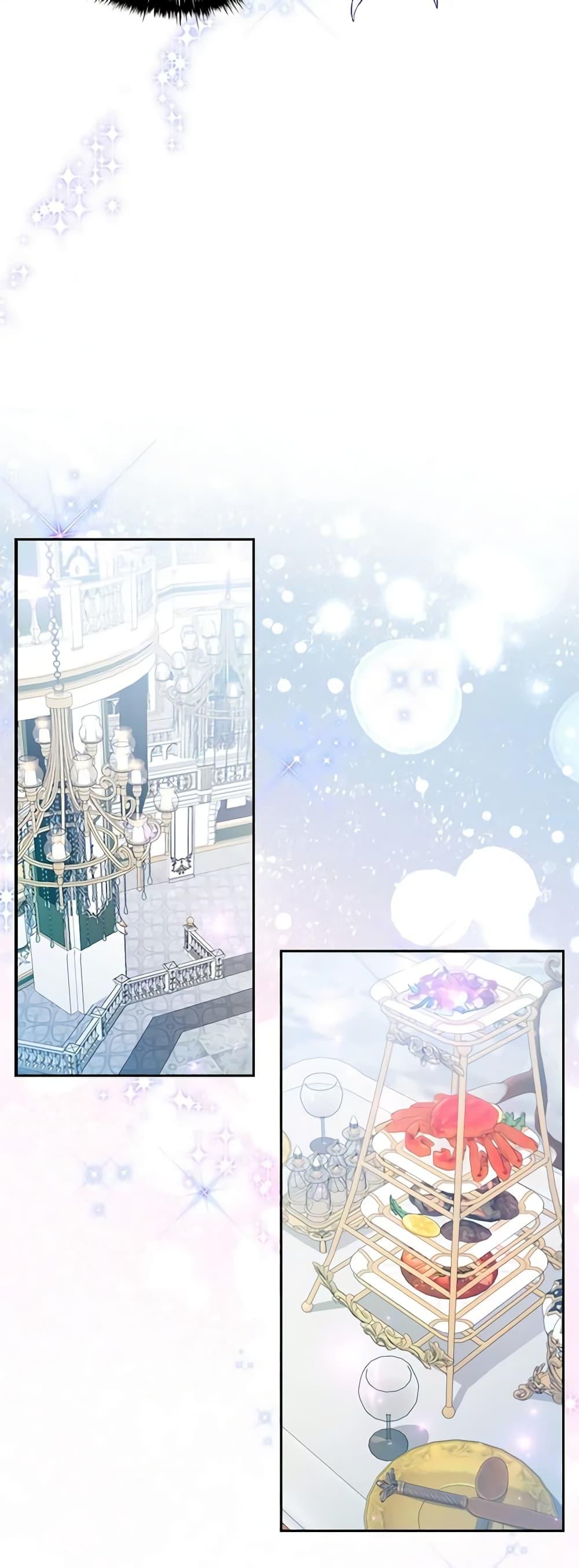 Manga-lc-com อ่านมังงะ อ่านการ์ตูน ออนไลน์ ฟรี An Extra In The Family Is The First To Be Abandoned ตอนที่ 1 2 3 4 5 6 7 8 9 10 11 12 13 14 ฟรี ไม่มีโฆษณา Manga-lc - อ่าน มังงะ อ่าน การ์ตูน ออนไลน์ อ่านมังงะ ฟรี
