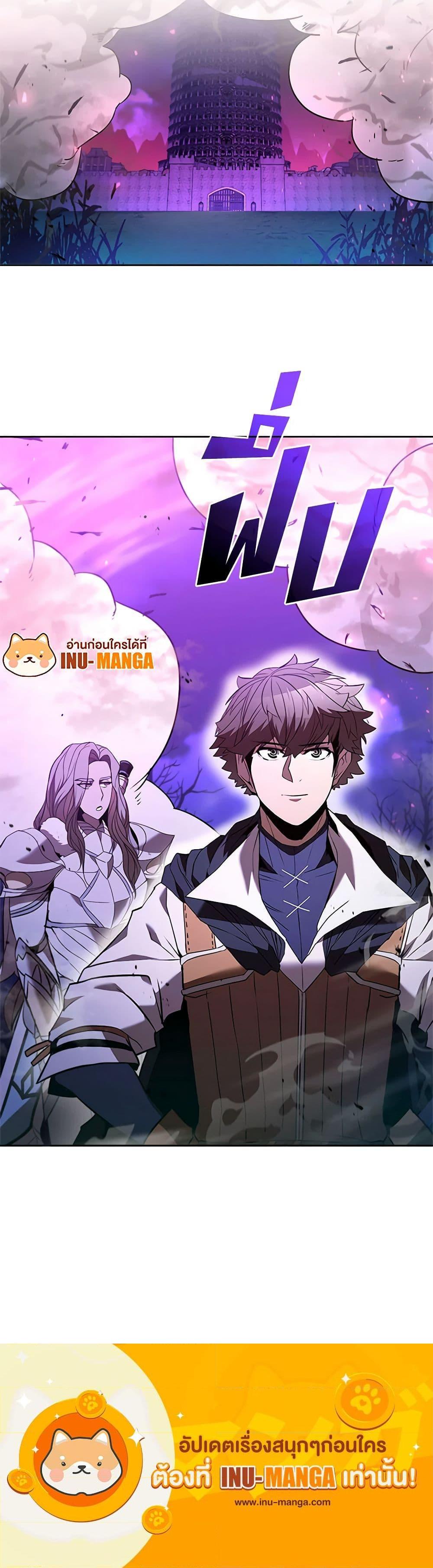 Manga-lc-com อ่านมังงะ อ่านการ์ตูน ออนไลน์ ฟรี Taming Master ตอนที่ 1 2 3 4 5 6 7 8 9 10 11 12 13 14 ฟรี ไม่มีโฆษณา Manga-lc - อ่าน มังงะ อ่าน การ์ตูน ออนไลน์ อ่านมังงะ ฟรี