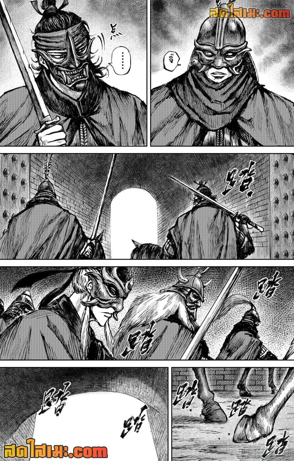 Manga-lc-com อ่านมังงะ อ่านการ์ตูน ออนไลน์ ฟรี Blades of the Guardians ตอนที่ 1 2 3 4 5 6 7 8 9 10 11 12 13 14 ฟรี ไม่มีโฆษณา Manga-lc - อ่าน มังงะ อ่าน การ์ตูน ออนไลน์ อ่านมังงะ ฟรี