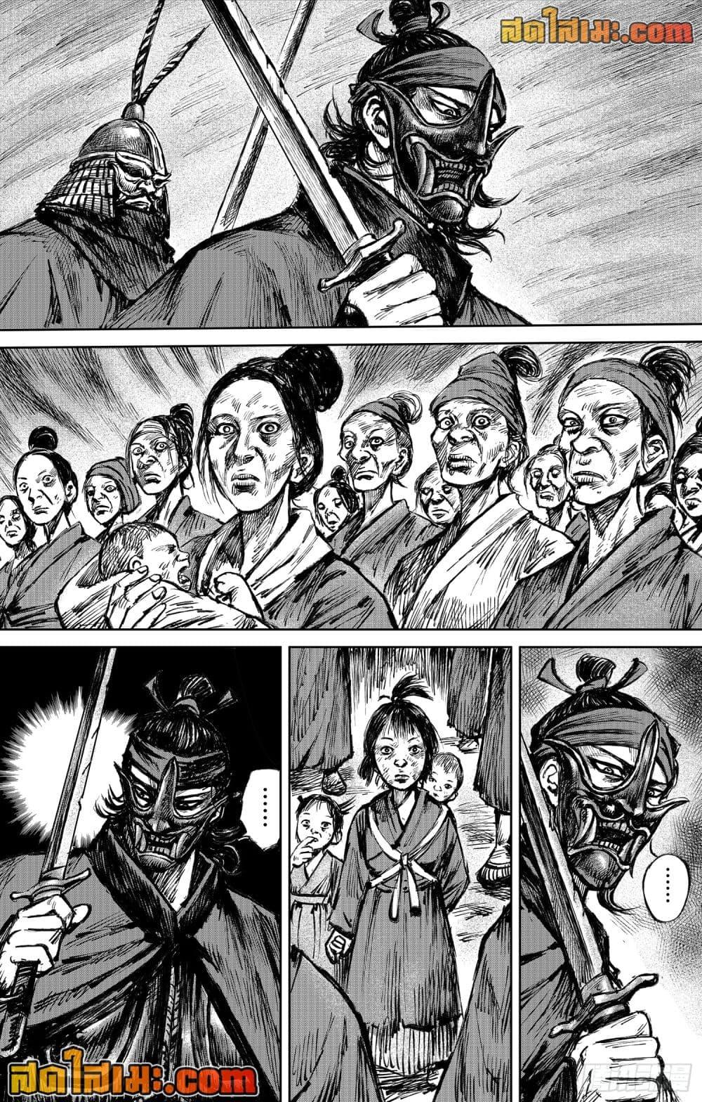 Manga-lc-com อ่านมังงะ อ่านการ์ตูน ออนไลน์ ฟรี Blades of the Guardians ตอนที่ 1 2 3 4 5 6 7 8 9 10 11 12 13 14 ฟรี ไม่มีโฆษณา Manga-lc - อ่าน มังงะ อ่าน การ์ตูน ออนไลน์ อ่านมังงะ ฟรี