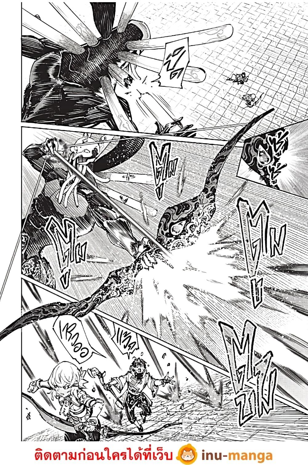Manga-lc-com อ่านมังงะ อ่านการ์ตูน ออนไลน์ ฟรี Shangri-La Frontier ตอนที่ 1 2 3 4 5 6 7 8 9 10 11 12 13 14 ฟรี ไม่มีโฆษณา Manga-lc - อ่าน มังงะ อ่าน การ์ตูน ออนไลน์ อ่านมังงะ ฟรี