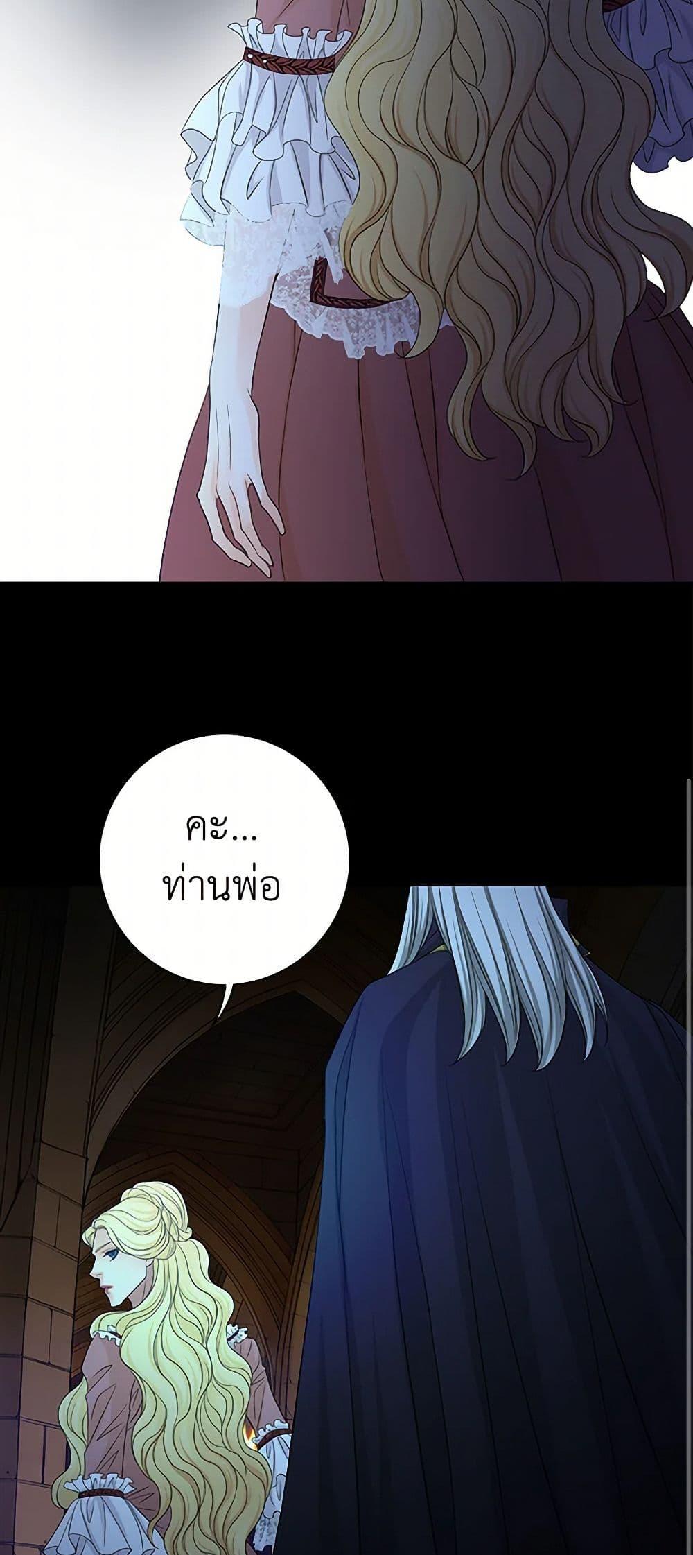 Manga-lc-com อ่านมังงะ อ่านการ์ตูน ออนไลน์ ฟรี The Eighth Bride ตอนที่ 1 2 3 4 5 6 7 8 9 10 11 12 13 14 ฟรี ไม่มีโฆษณา Manga-lc - อ่าน มังงะ อ่าน การ์ตูน ออนไลน์ อ่านมังงะ ฟรี