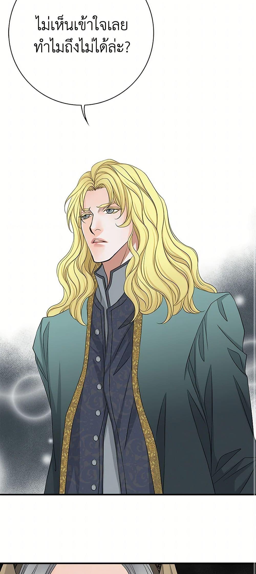 Manga-lc-com อ่านมังงะ อ่านการ์ตูน ออนไลน์ ฟรี The Eighth Bride ตอนที่ 1 2 3 4 5 6 7 8 9 10 11 12 13 14 ฟรี ไม่มีโฆษณา Manga-lc - อ่าน มังงะ อ่าน การ์ตูน ออนไลน์ อ่านมังงะ ฟรี