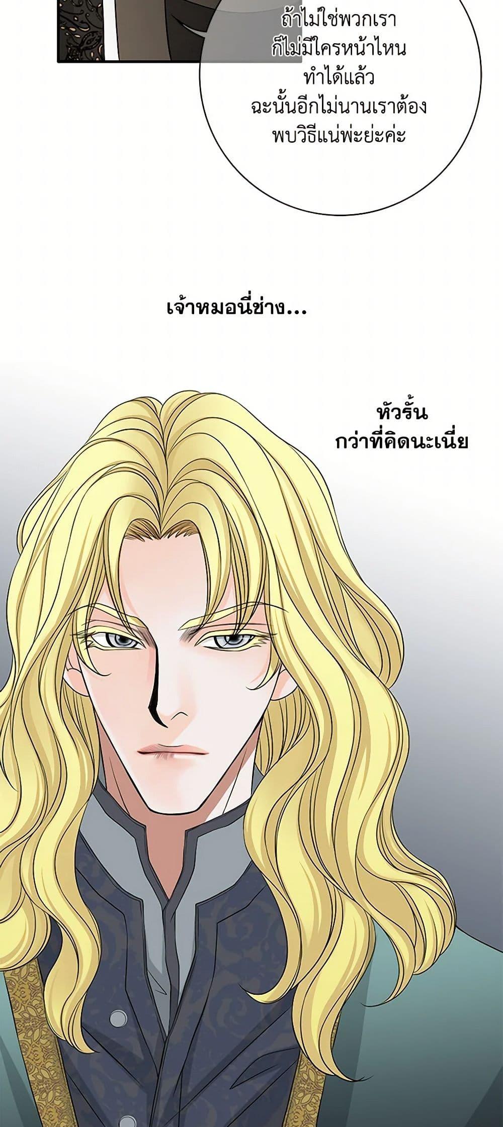 Manga-lc-com อ่านมังงะ อ่านการ์ตูน ออนไลน์ ฟรี The Eighth Bride ตอนที่ 1 2 3 4 5 6 7 8 9 10 11 12 13 14 ฟรี ไม่มีโฆษณา Manga-lc - อ่าน มังงะ อ่าน การ์ตูน ออนไลน์ อ่านมังงะ ฟรี