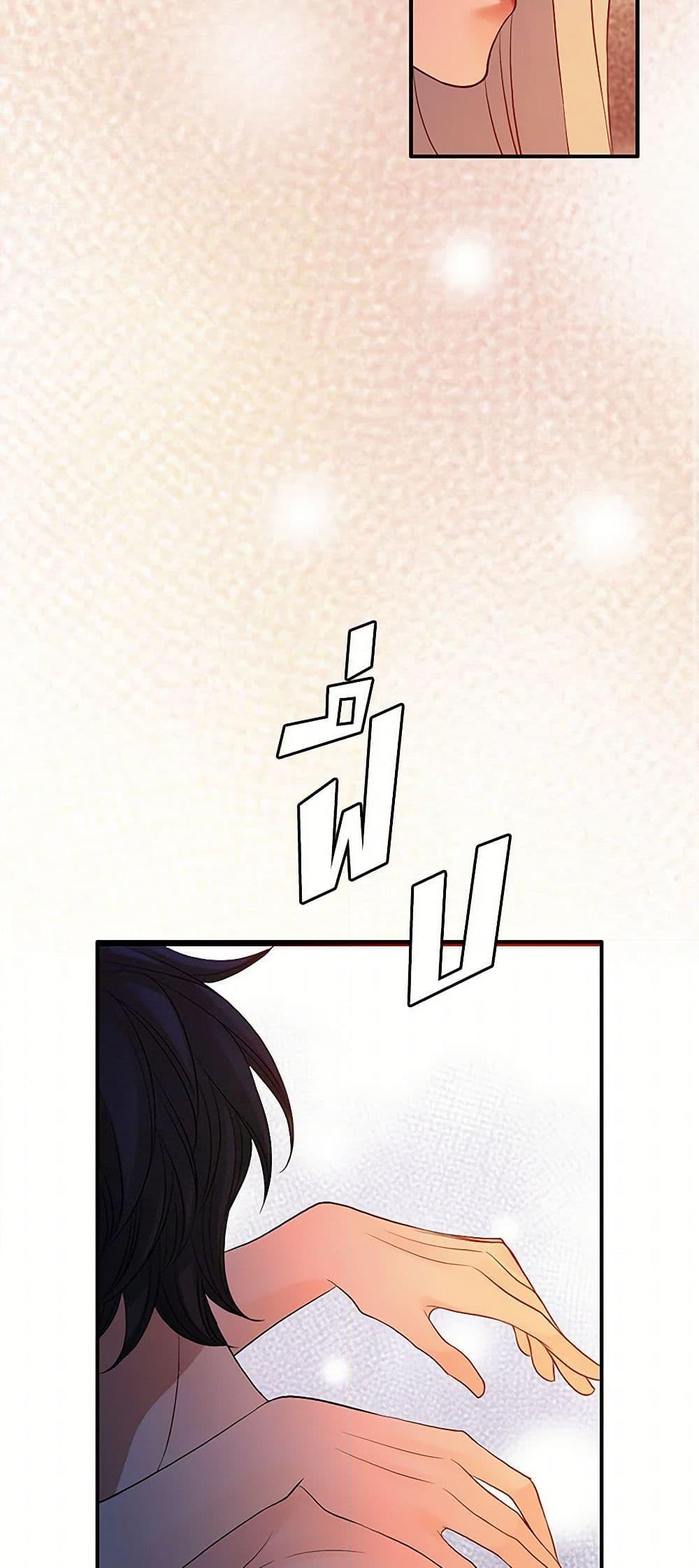 Manga-lc-com อ่านมังงะ อ่านการ์ตูน ออนไลน์ ฟรี The Eighth Bride ตอนที่ 1 2 3 4 5 6 7 8 9 10 11 12 13 14 ฟรี ไม่มีโฆษณา Manga-lc - อ่าน มังงะ อ่าน การ์ตูน ออนไลน์ อ่านมังงะ ฟรี