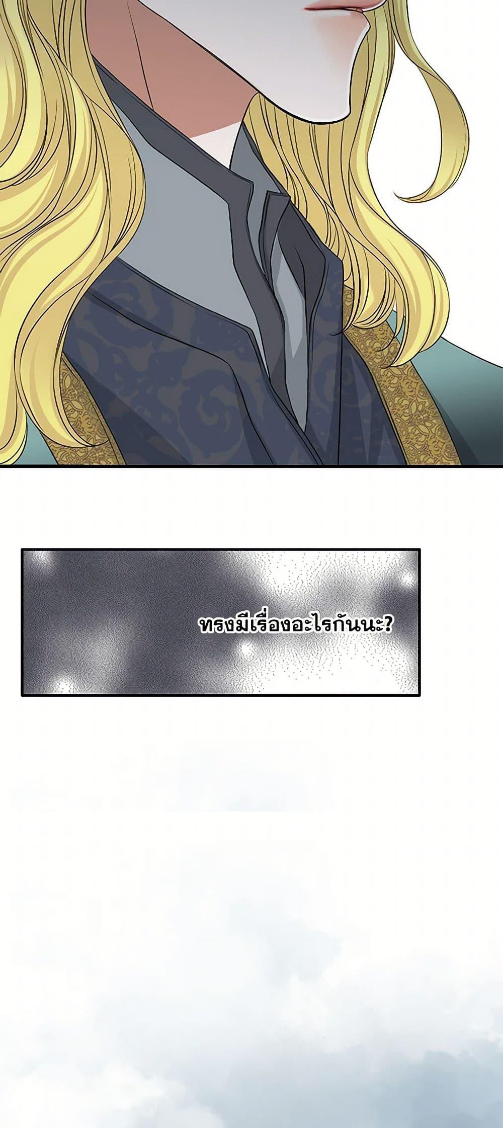 Manga-lc-com อ่านมังงะ อ่านการ์ตูน ออนไลน์ ฟรี The Eighth Bride ตอนที่ 1 2 3 4 5 6 7 8 9 10 11 12 13 14 ฟรี ไม่มีโฆษณา Manga-lc - อ่าน มังงะ อ่าน การ์ตูน ออนไลน์ อ่านมังงะ ฟรี