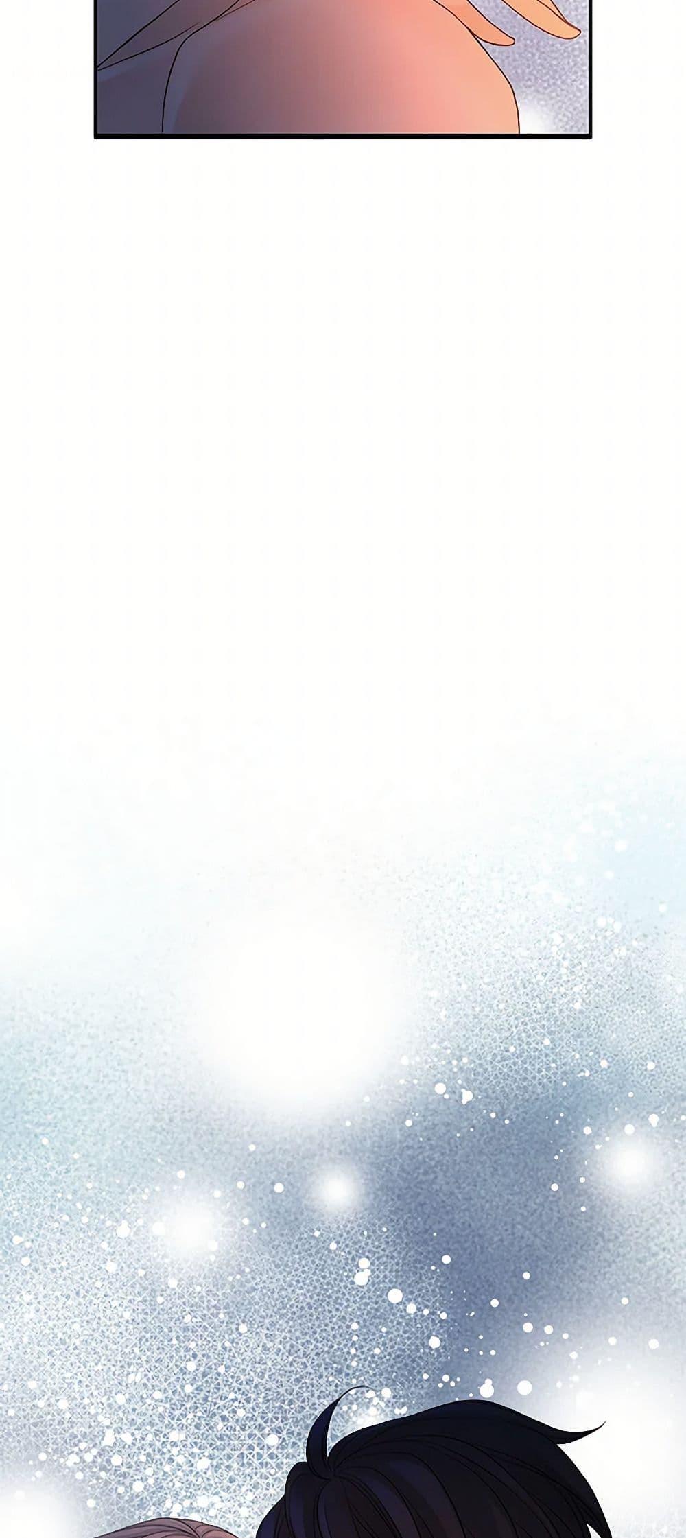 Manga-lc-com อ่านมังงะ อ่านการ์ตูน ออนไลน์ ฟรี The Eighth Bride ตอนที่ 1 2 3 4 5 6 7 8 9 10 11 12 13 14 ฟรี ไม่มีโฆษณา Manga-lc - อ่าน มังงะ อ่าน การ์ตูน ออนไลน์ อ่านมังงะ ฟรี