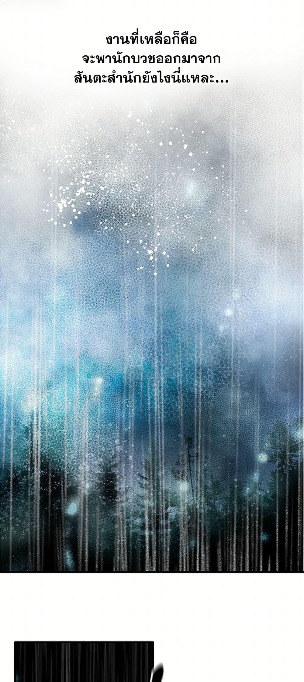 Manga-lc-com อ่านมังงะ อ่านการ์ตูน ออนไลน์ ฟรี The Eighth Bride ตอนที่ 1 2 3 4 5 6 7 8 9 10 11 12 13 14 ฟรี ไม่มีโฆษณา Manga-lc - อ่าน มังงะ อ่าน การ์ตูน ออนไลน์ อ่านมังงะ ฟรี