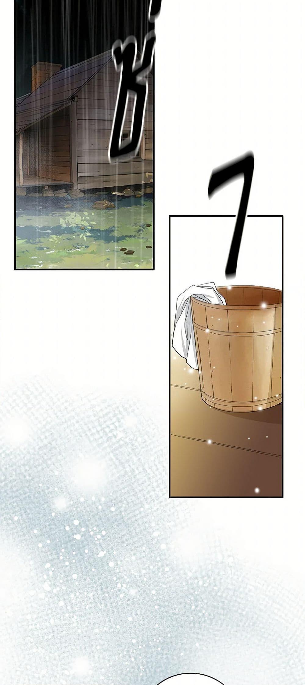 Manga-lc-com อ่านมังงะ อ่านการ์ตูน ออนไลน์ ฟรี The Eighth Bride ตอนที่ 1 2 3 4 5 6 7 8 9 10 11 12 13 14 ฟรี ไม่มีโฆษณา Manga-lc - อ่าน มังงะ อ่าน การ์ตูน ออนไลน์ อ่านมังงะ ฟรี