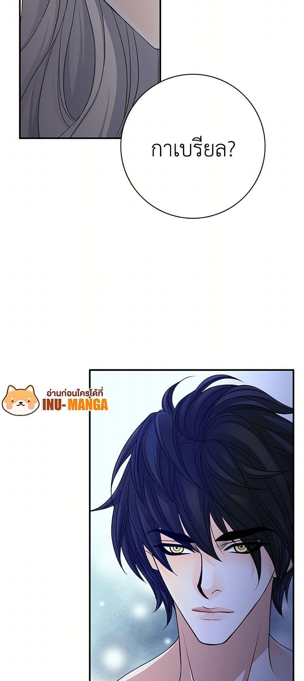 Manga-lc-com อ่านมังงะ อ่านการ์ตูน ออนไลน์ ฟรี The Eighth Bride ตอนที่ 1 2 3 4 5 6 7 8 9 10 11 12 13 14 ฟรี ไม่มีโฆษณา Manga-lc - อ่าน มังงะ อ่าน การ์ตูน ออนไลน์ อ่านมังงะ ฟรี