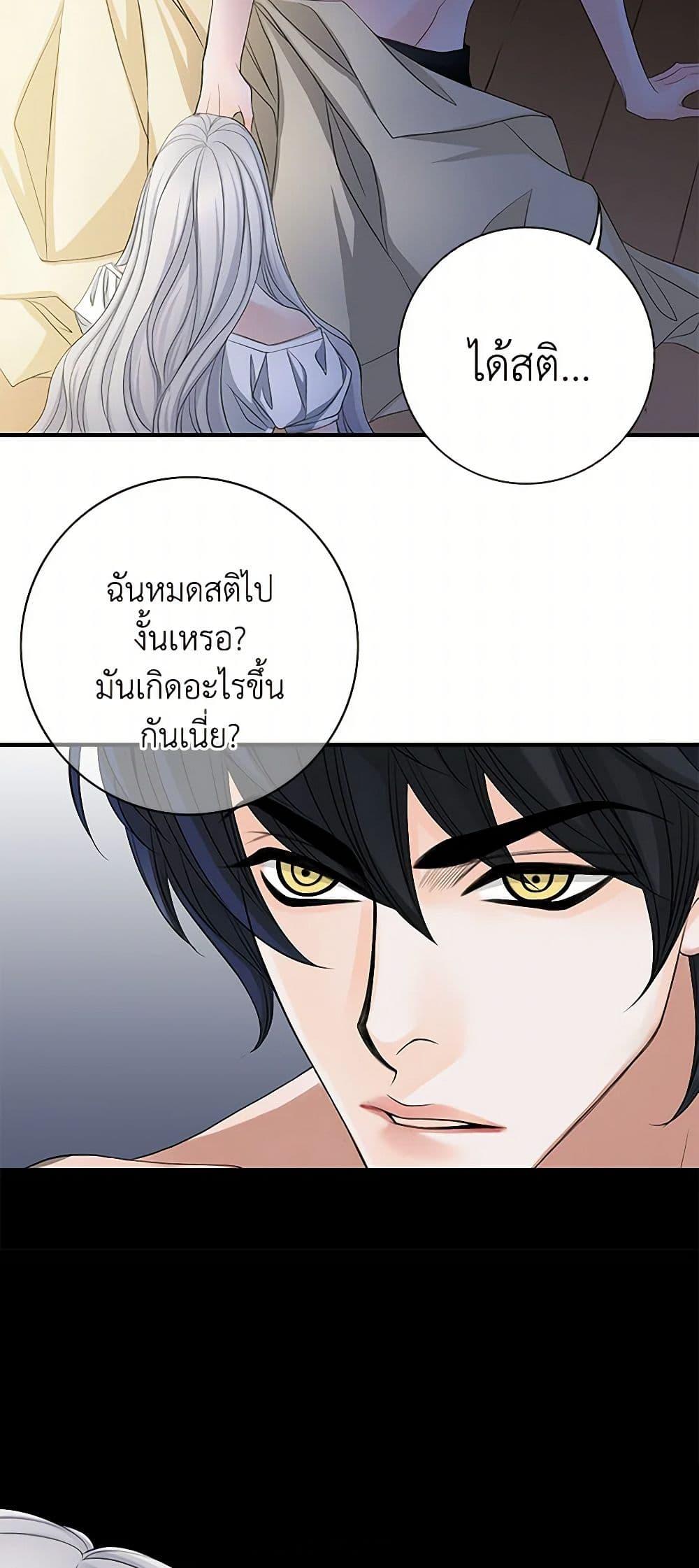 Manga-lc-com อ่านมังงะ อ่านการ์ตูน ออนไลน์ ฟรี The Eighth Bride ตอนที่ 1 2 3 4 5 6 7 8 9 10 11 12 13 14 ฟรี ไม่มีโฆษณา Manga-lc - อ่าน มังงะ อ่าน การ์ตูน ออนไลน์ อ่านมังงะ ฟรี