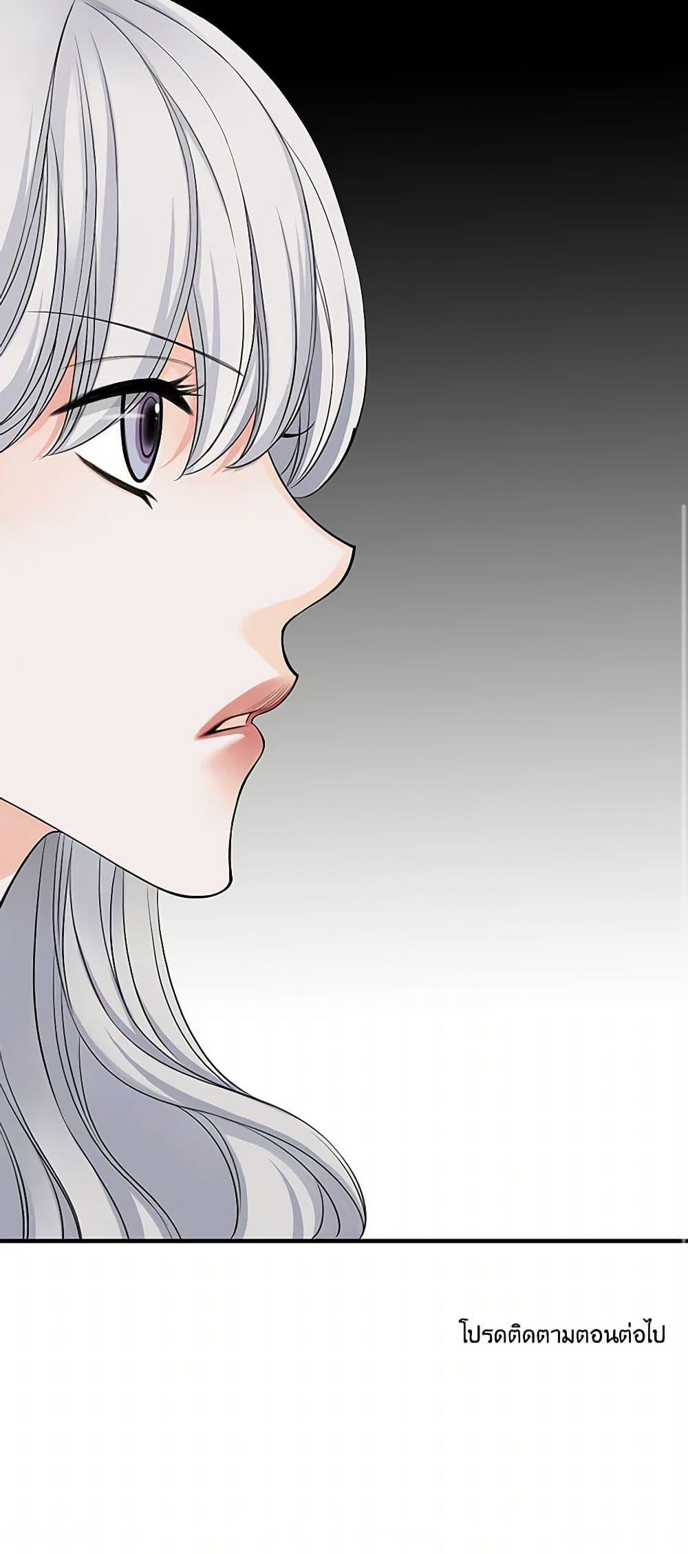 Manga-lc-com อ่านมังงะ อ่านการ์ตูน ออนไลน์ ฟรี The Eighth Bride ตอนที่ 1 2 3 4 5 6 7 8 9 10 11 12 13 14 ฟรี ไม่มีโฆษณา Manga-lc - อ่าน มังงะ อ่าน การ์ตูน ออนไลน์ อ่านมังงะ ฟรี