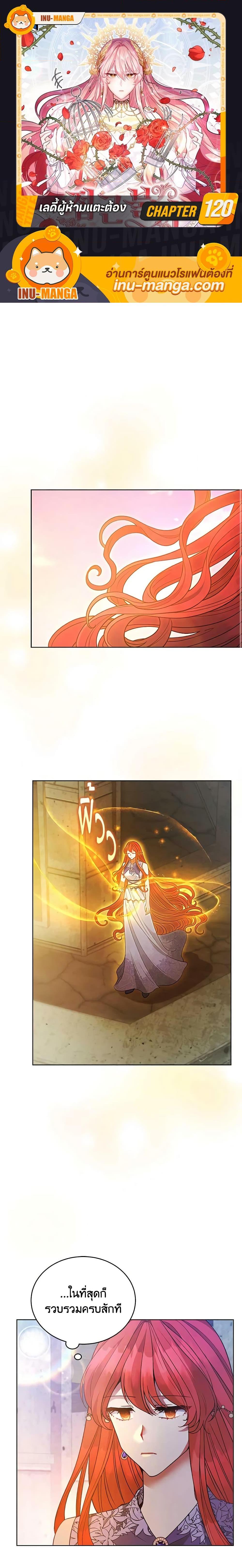 Manga-lc-com อ่านมังงะ อ่านการ์ตูน ออนไลน์ ฟรี Solitary Lady ตอนที่ 1 2 3 4 5 6 7 8 9 10 11 12 13 14 ฟรี ไม่มีโฆษณา Manga-lc - อ่าน มังงะ อ่าน การ์ตูน ออนไลน์ อ่านมังงะ ฟรี