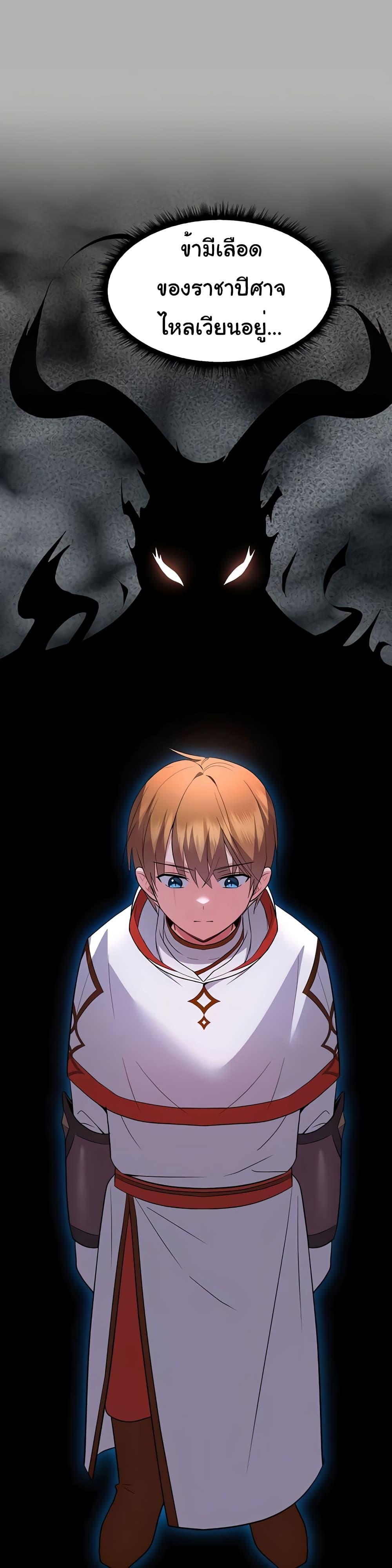 Doujin-Lc- อ่าน โดจิน มังฮวา เกาหลี ญี่ปุ่น จีน แปลไทย Taming an Evil Young Lady ตอนที่ 1 2 3 4 5 6 7 8 9 10 11 12 13 14 ฟรี ไม่มีโฆษณา อ่าน โดจิน Manhwa เกาหลี ญี่ปุ่น จีน เรามีครบ คัดมาให้เน้นๆ โดจิน 18+ รับประกันความฟินโดย  Doujin Lc