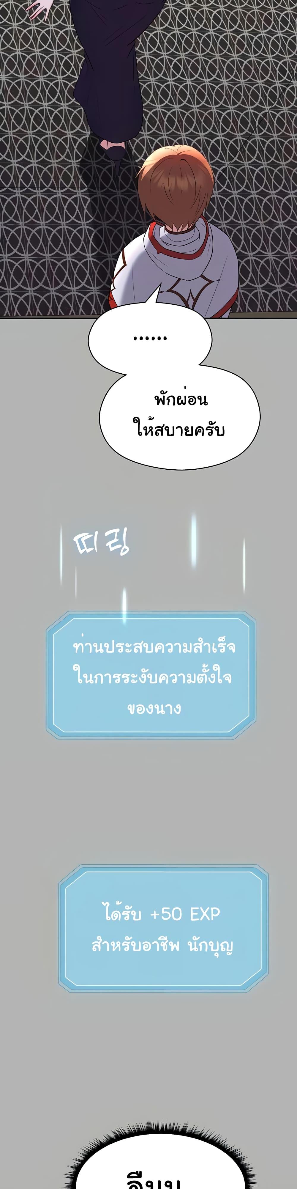 Doujin-Lc- อ่าน โดจิน มังฮวา เกาหลี ญี่ปุ่น จีน แปลไทย Taming an Evil Young Lady ตอนที่ 1 2 3 4 5 6 7 8 9 10 11 12 13 14 ฟรี ไม่มีโฆษณา อ่าน โดจิน Manhwa เกาหลี ญี่ปุ่น จีน เรามีครบ คัดมาให้เน้นๆ โดจิน 18+ รับประกันความฟินโดย  Doujin Lc