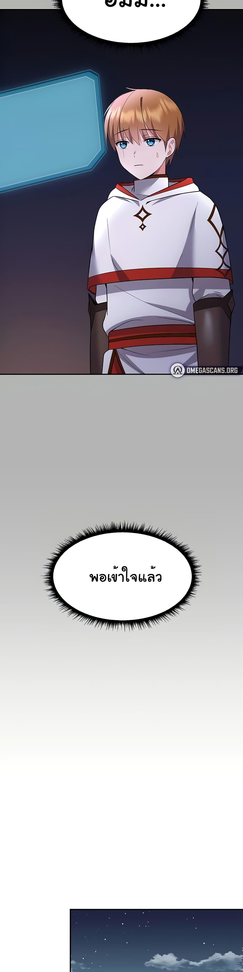 Doujin-Lc- อ่าน โดจิน มังฮวา เกาหลี ญี่ปุ่น จีน แปลไทย Taming an Evil Young Lady ตอนที่ 1 2 3 4 5 6 7 8 9 10 11 12 13 14 ฟรี ไม่มีโฆษณา อ่าน โดจิน Manhwa เกาหลี ญี่ปุ่น จีน เรามีครบ คัดมาให้เน้นๆ โดจิน 18+ รับประกันความฟินโดย  Doujin Lc