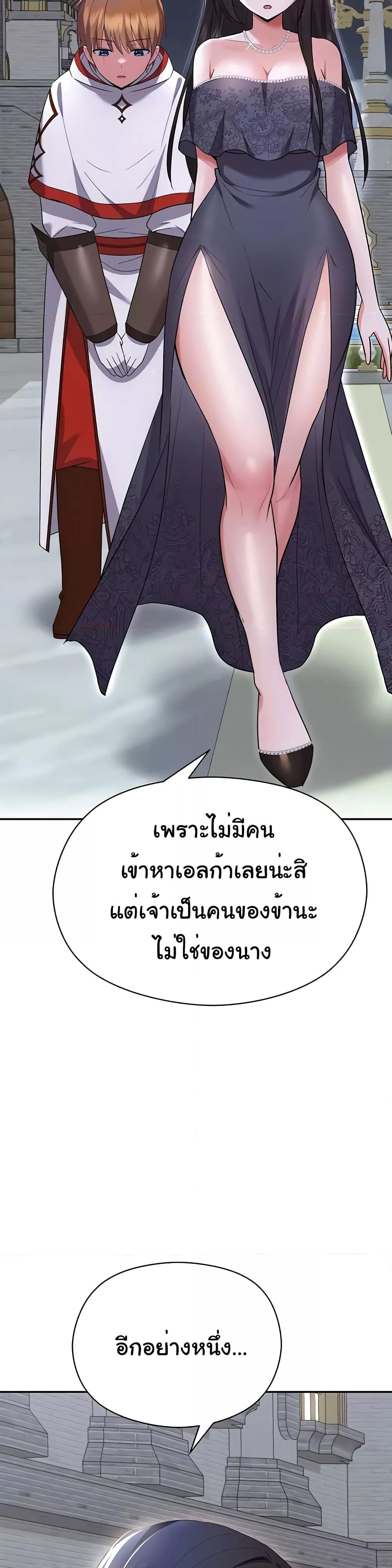 Doujin-Lc- อ่าน โดจิน มังฮวา เกาหลี ญี่ปุ่น จีน แปลไทย Taming an Evil Young Lady ตอนที่ 1 2 3 4 5 6 7 8 9 10 11 12 13 14 ฟรี ไม่มีโฆษณา อ่าน โดจิน Manhwa เกาหลี ญี่ปุ่น จีน เรามีครบ คัดมาให้เน้นๆ โดจิน 18+ รับประกันความฟินโดย  Doujin Lc