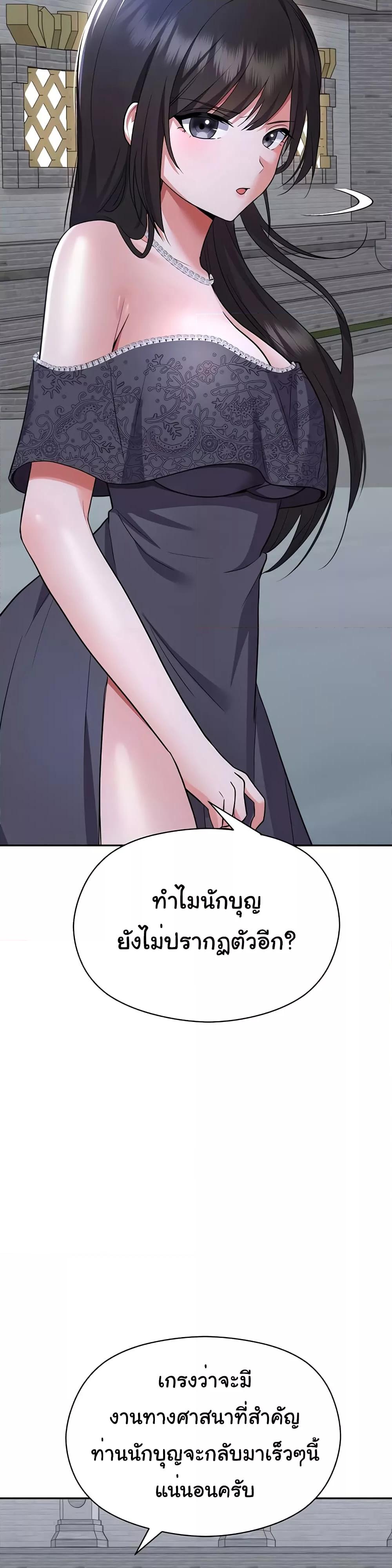 Doujin-Lc- อ่าน โดจิน มังฮวา เกาหลี ญี่ปุ่น จีน แปลไทย Taming an Evil Young Lady ตอนที่ 1 2 3 4 5 6 7 8 9 10 11 12 13 14 ฟรี ไม่มีโฆษณา อ่าน โดจิน Manhwa เกาหลี ญี่ปุ่น จีน เรามีครบ คัดมาให้เน้นๆ โดจิน 18+ รับประกันความฟินโดย  Doujin Lc
