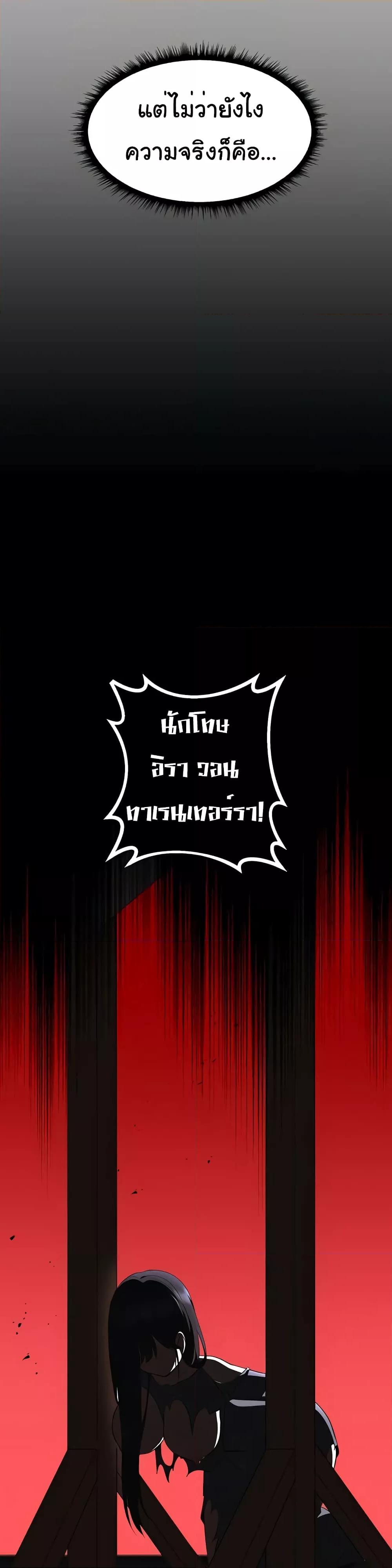 Doujin-Lc- อ่าน โดจิน มังฮวา เกาหลี ญี่ปุ่น จีน แปลไทย Taming an Evil Young Lady ตอนที่ 1 2 3 4 5 6 7 8 9 10 11 12 13 14 ฟรี ไม่มีโฆษณา อ่าน โดจิน Manhwa เกาหลี ญี่ปุ่น จีน เรามีครบ คัดมาให้เน้นๆ โดจิน 18+ รับประกันความฟินโดย  Doujin Lc